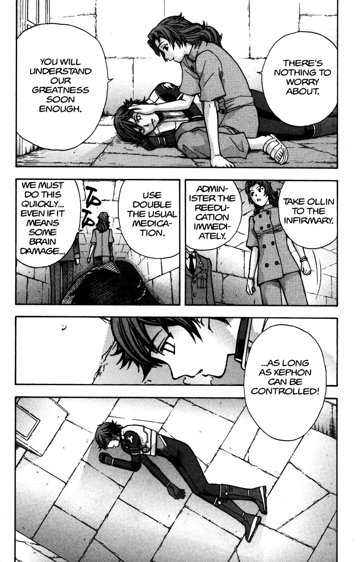 Page 8 Chapter 10 RahXephon