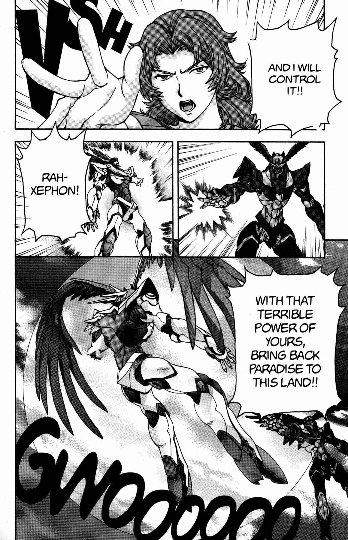 Page 12 Chapter 15 RahXephon