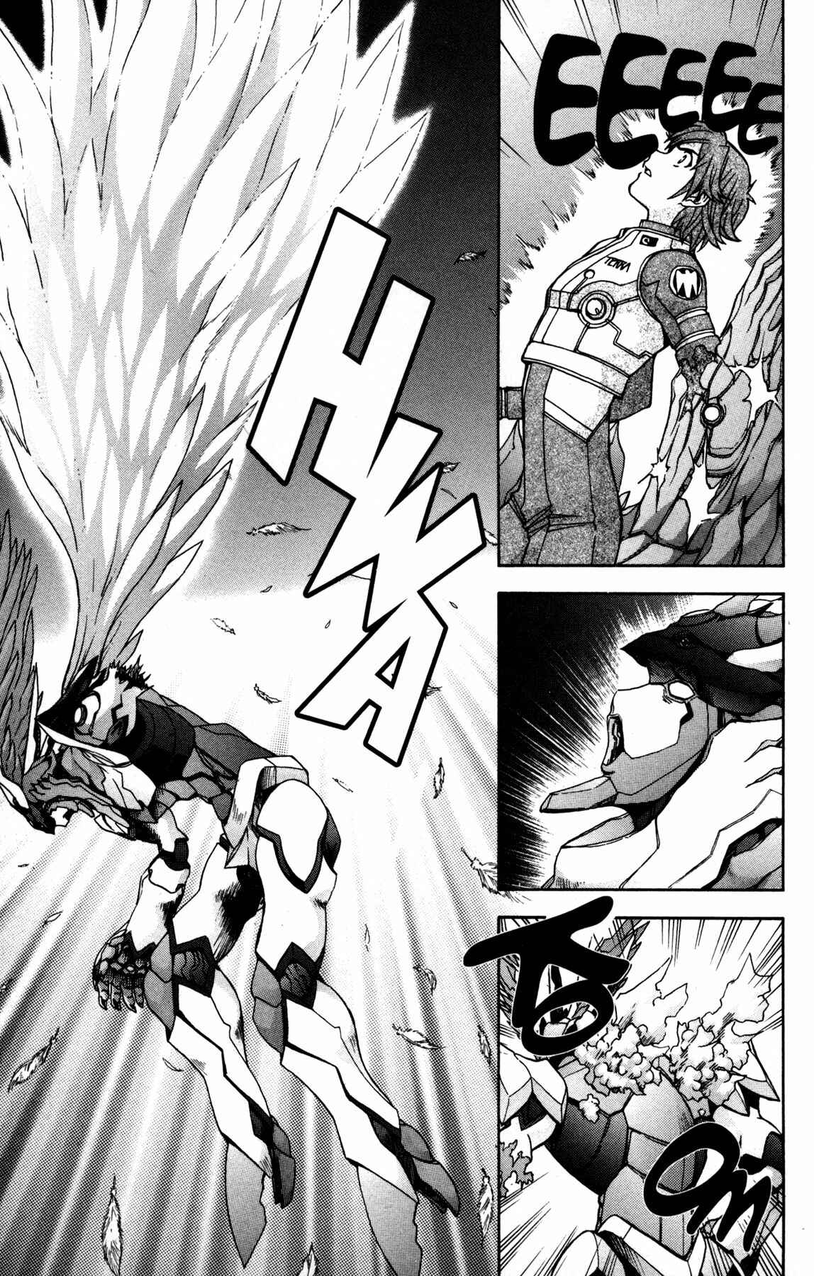Page 13 Chapter 15 RahXephon