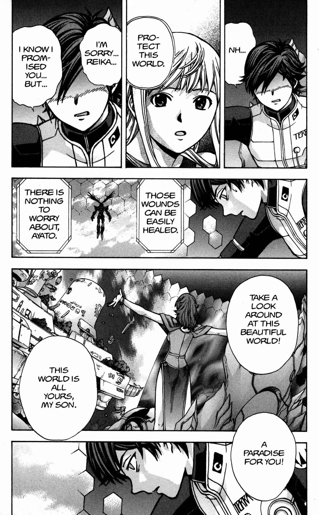 Page 19 Chapter 15 RahXephon
