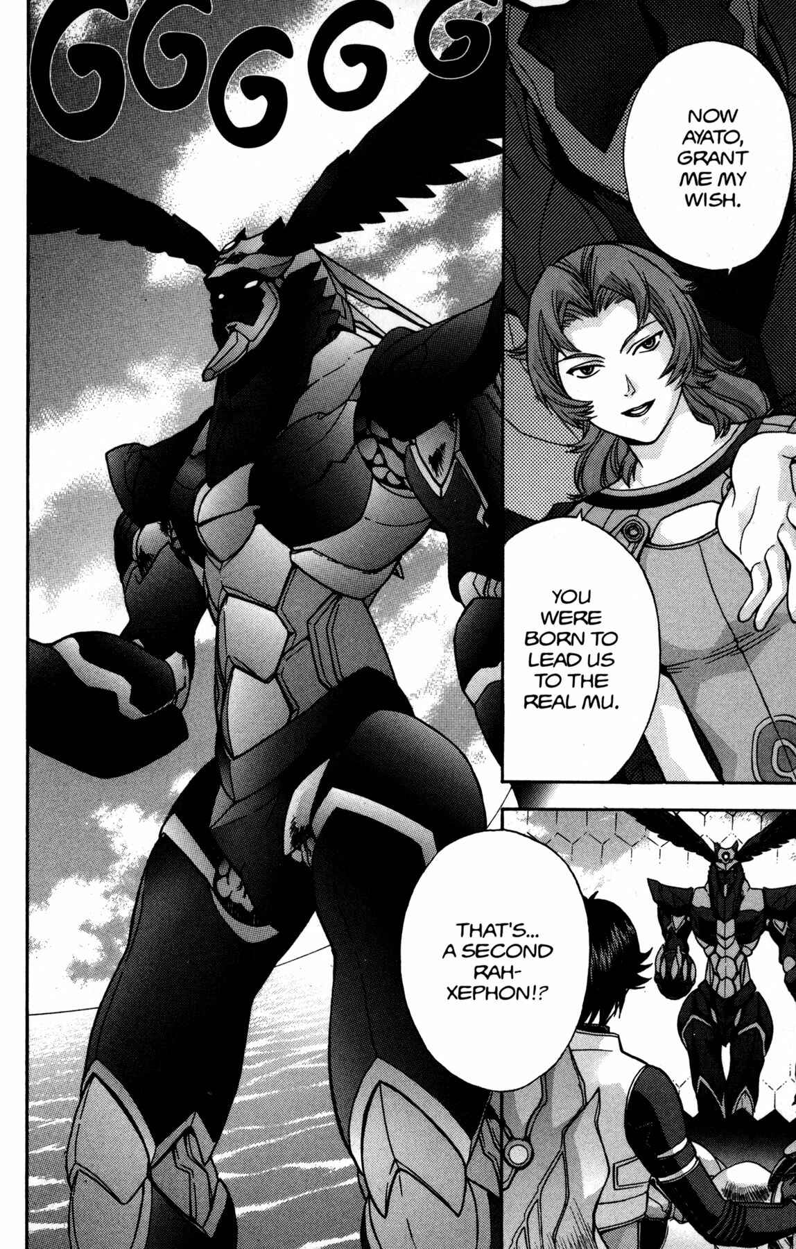 Page 2 Chapter 15 RahXephon