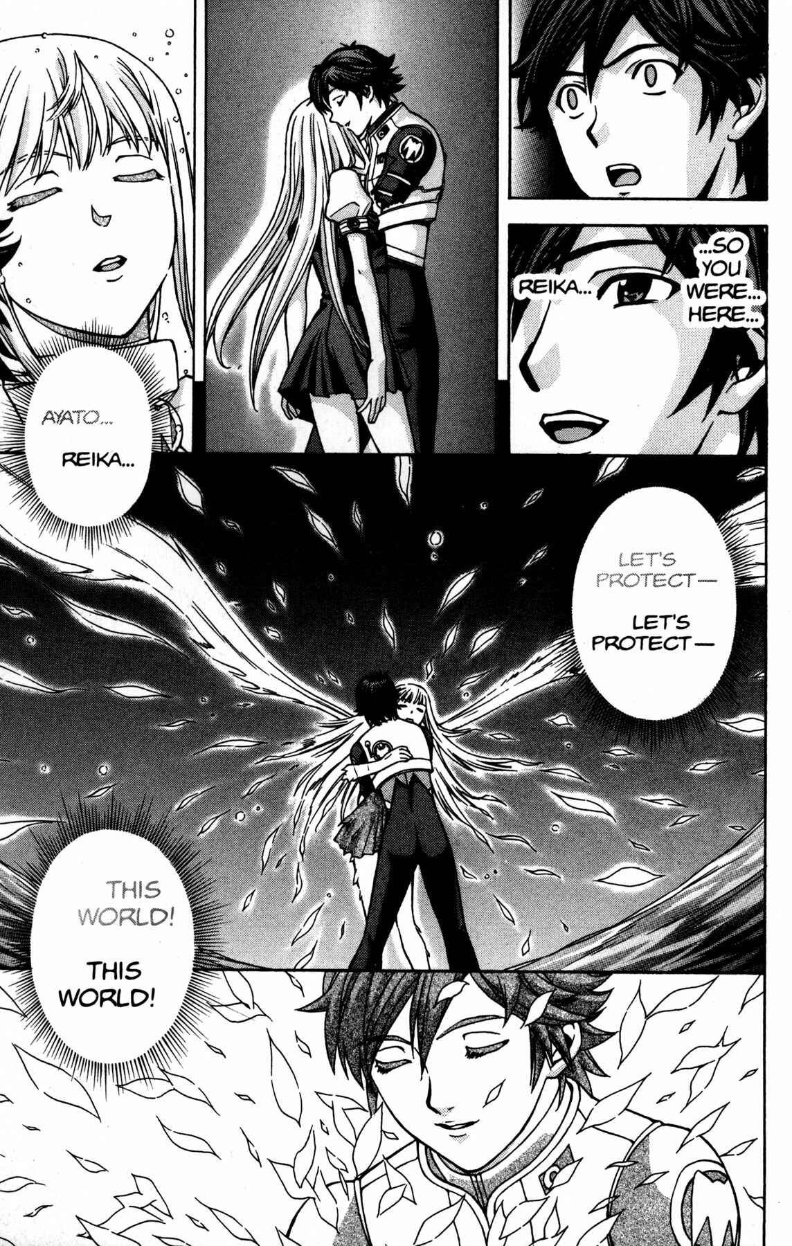 Page 26 Chapter 15 RahXephon