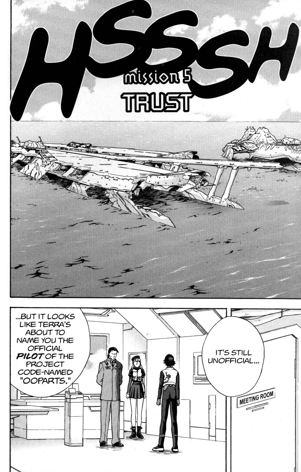 Page 1 Chapter 5 RahXephon