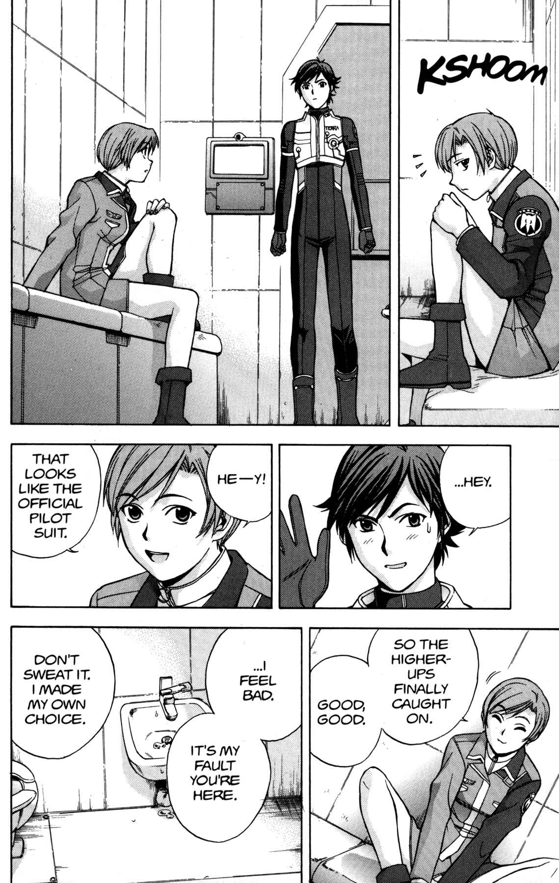 Page 11 Chapter 5 RahXephon