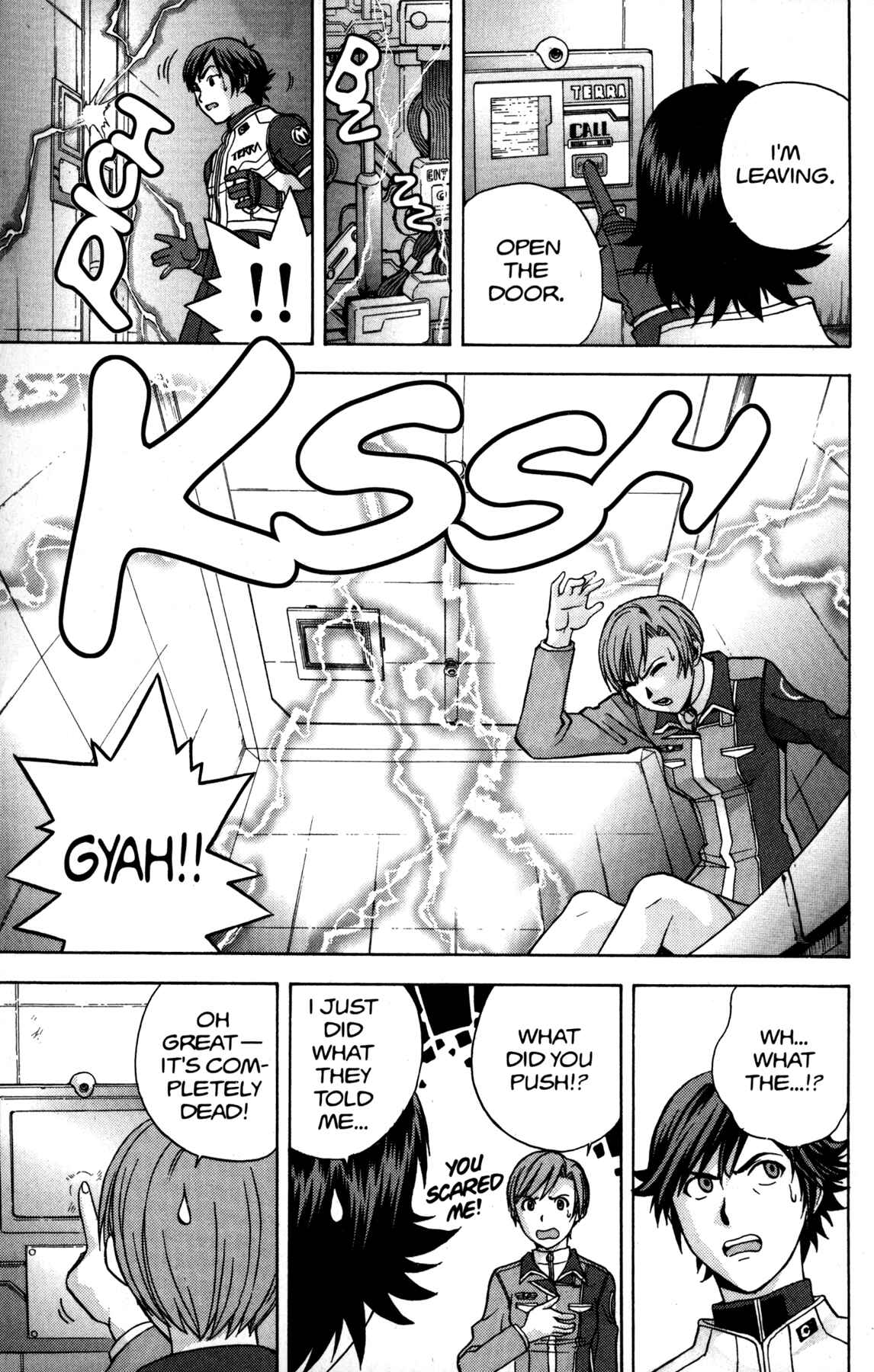 Page 18 Chapter 5 RahXephon