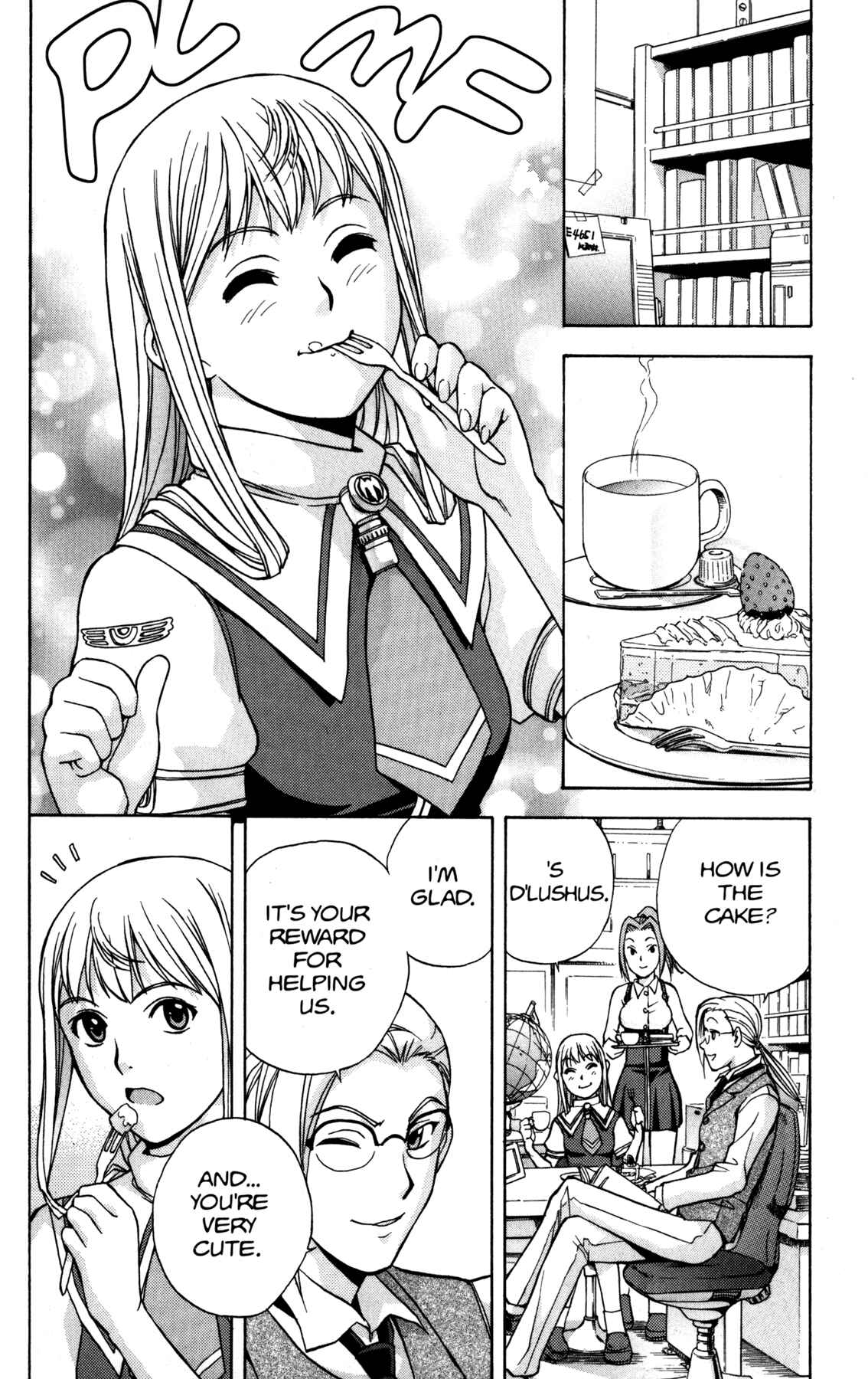 Page 23 Chapter 5 RahXephon