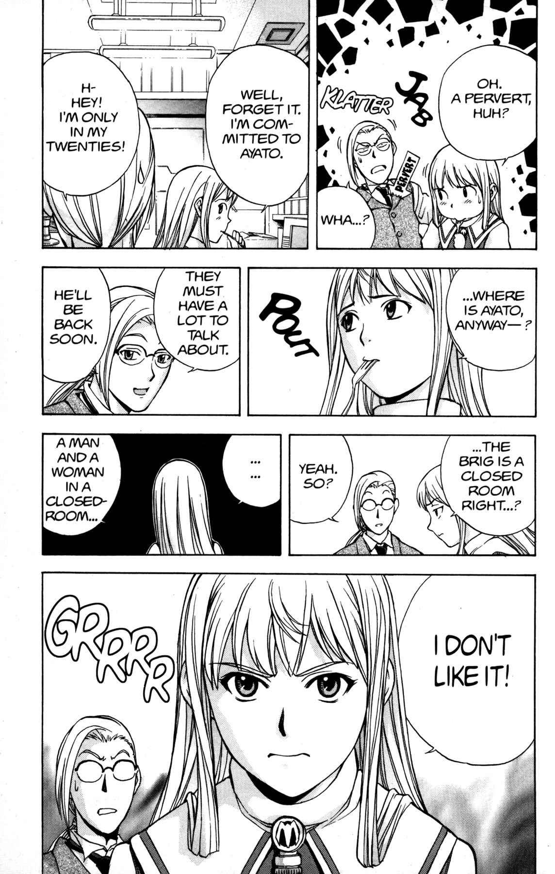 Page 24 Chapter 5 RahXephon