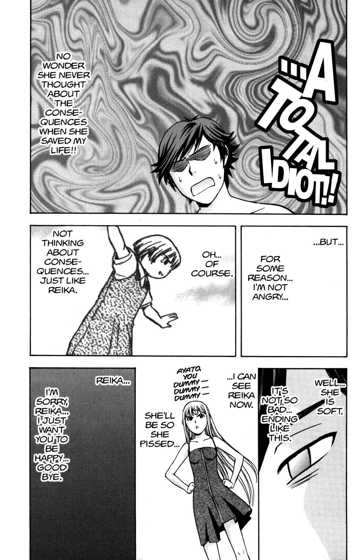 Page 28 Chapter 5 RahXephon