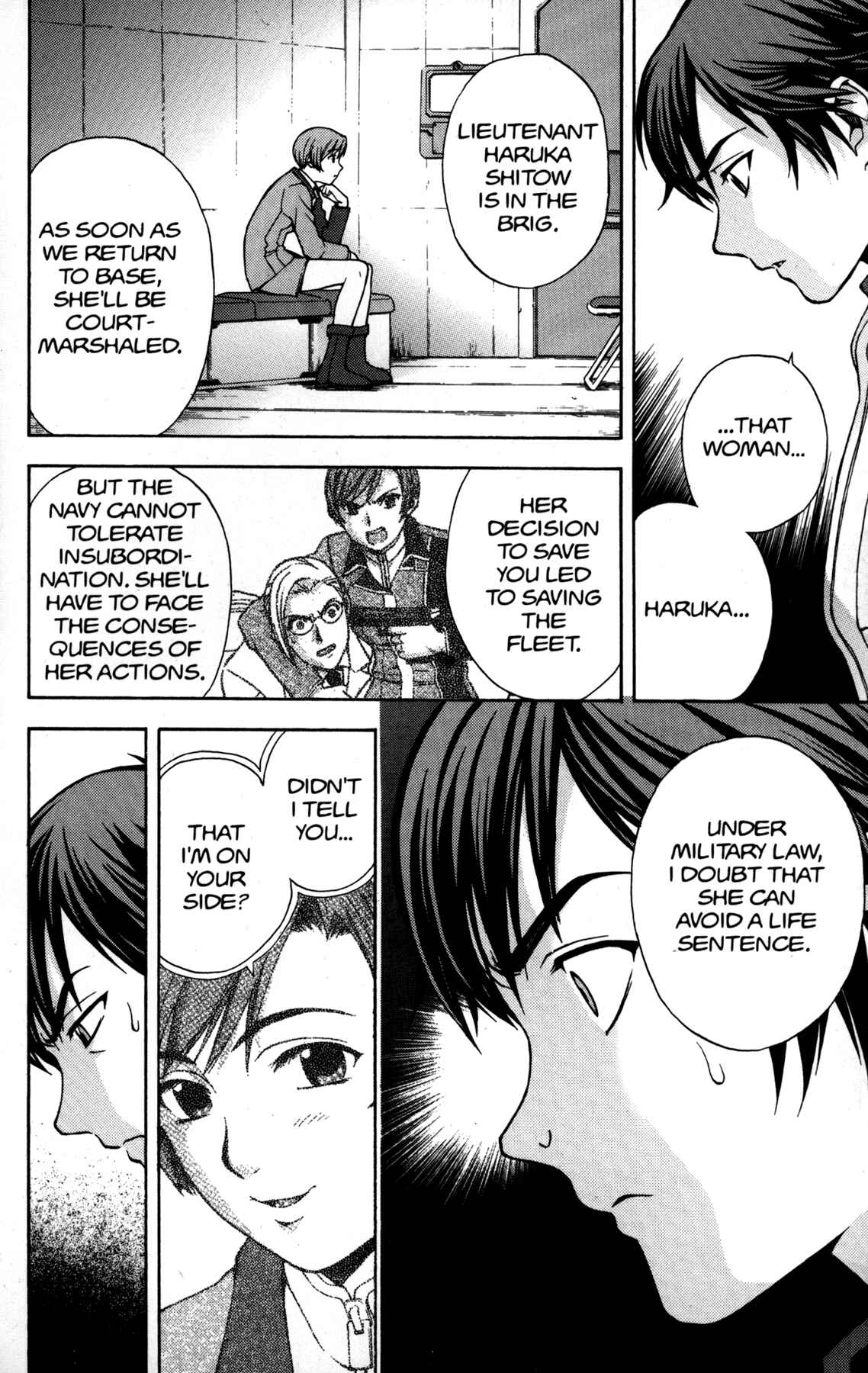 Page 3 Chapter 5 RahXephon