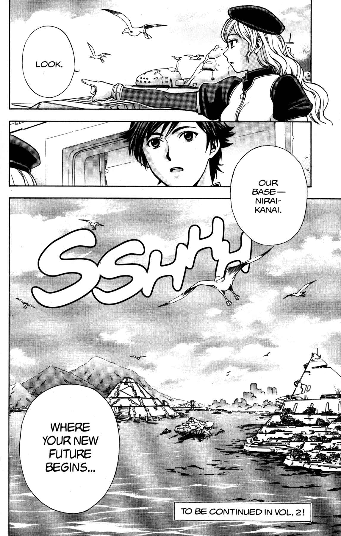 Page 31 Chapter 5 RahXephon