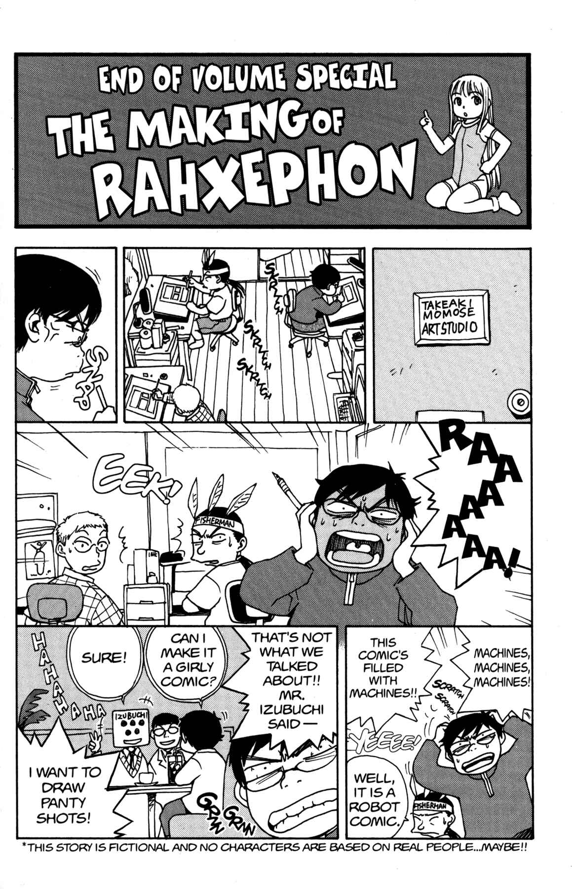 Page 33 Chapter 5 RahXephon