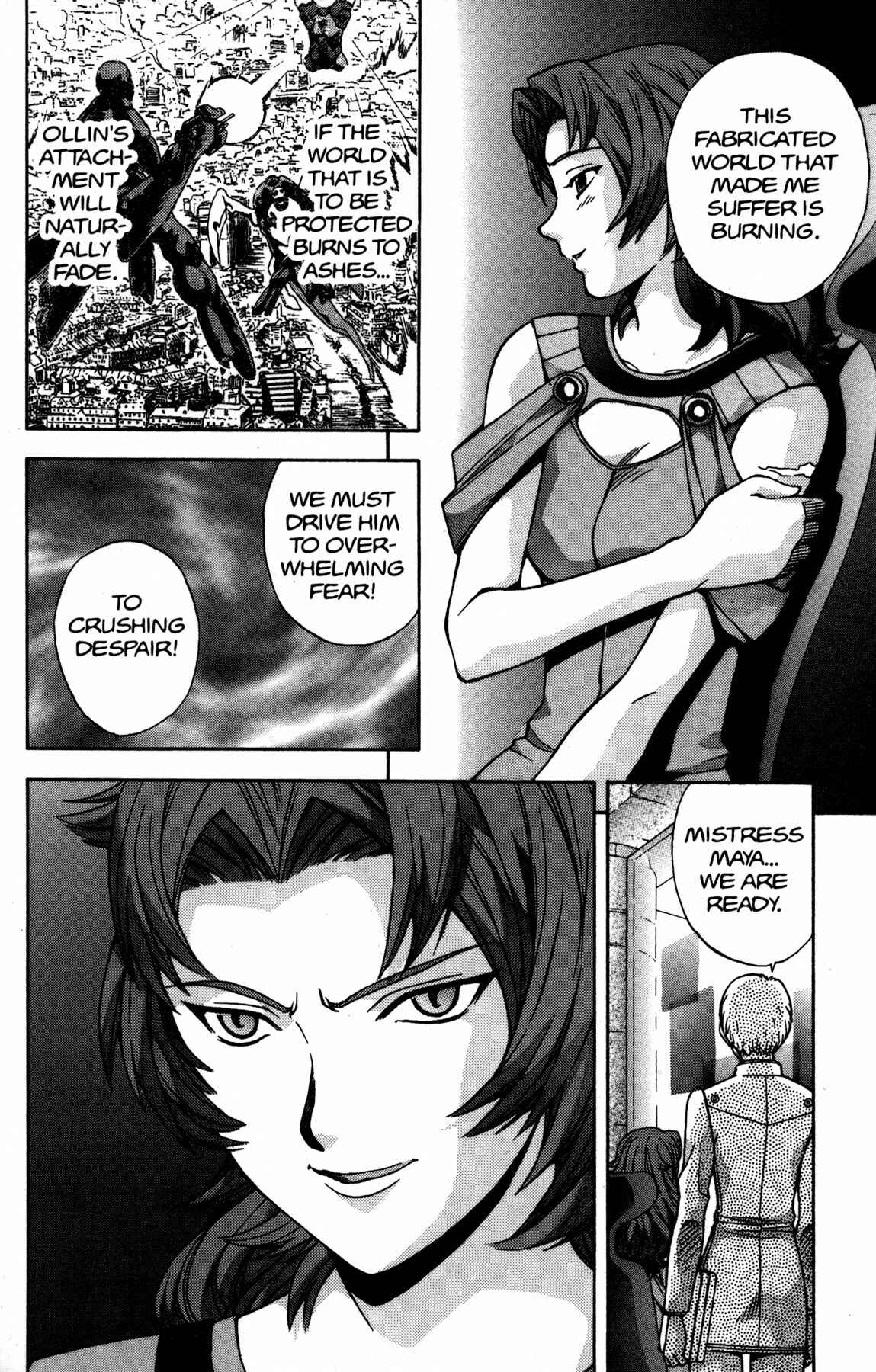 Page 16 Chapter 14 RahXephon
