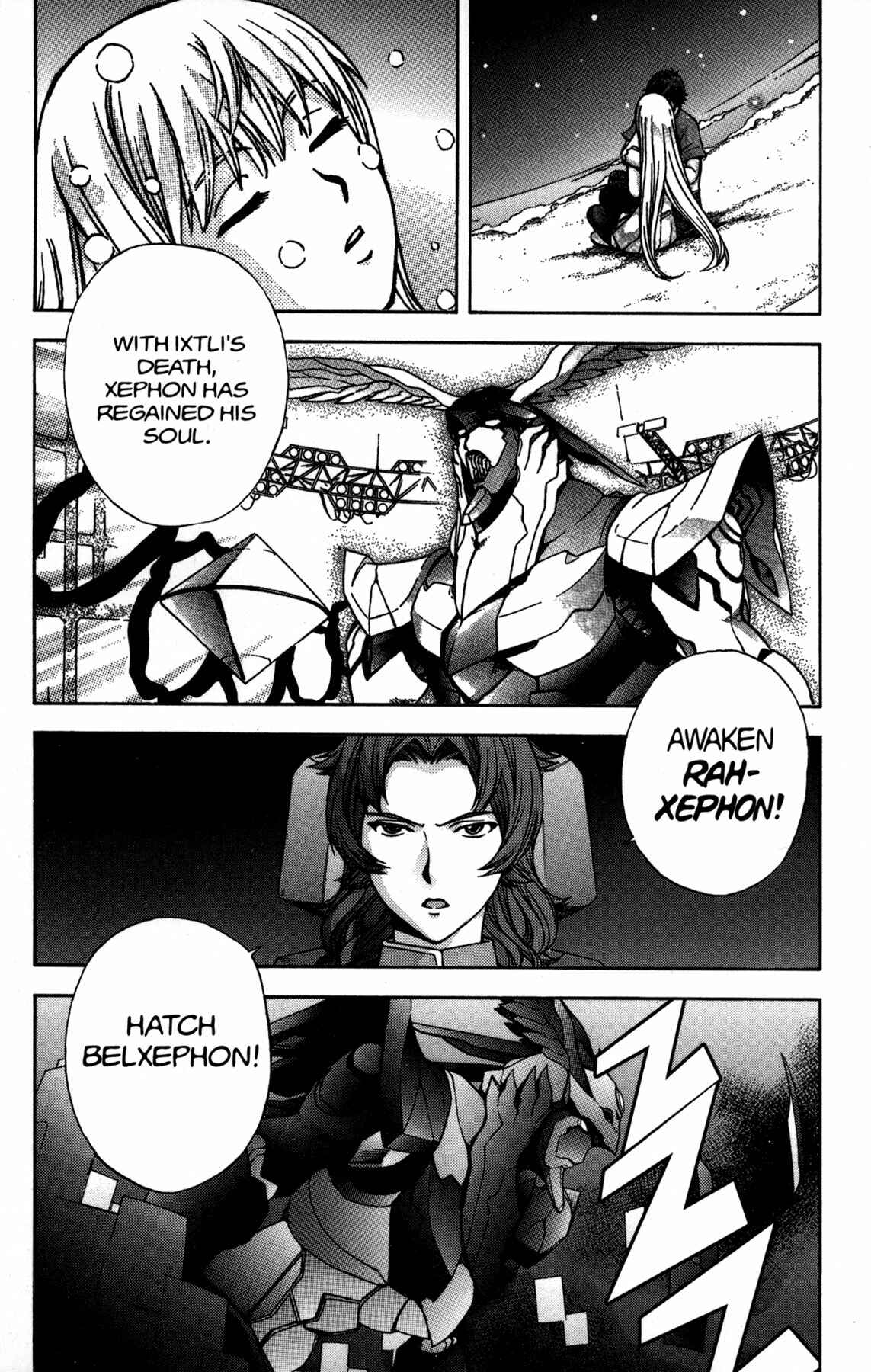 Page 2 Chapter 14 RahXephon