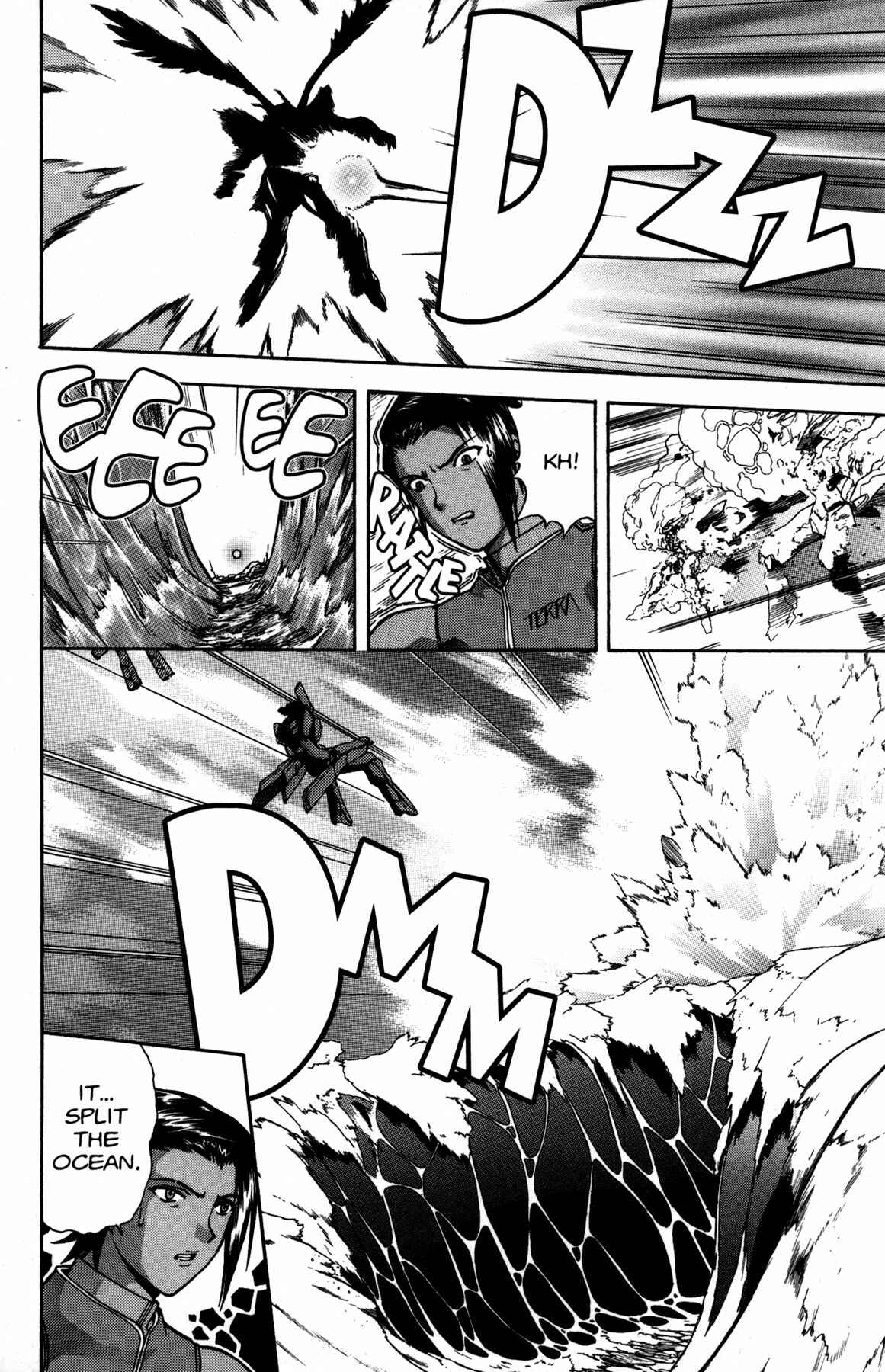 Page 24 Chapter 14 RahXephon
