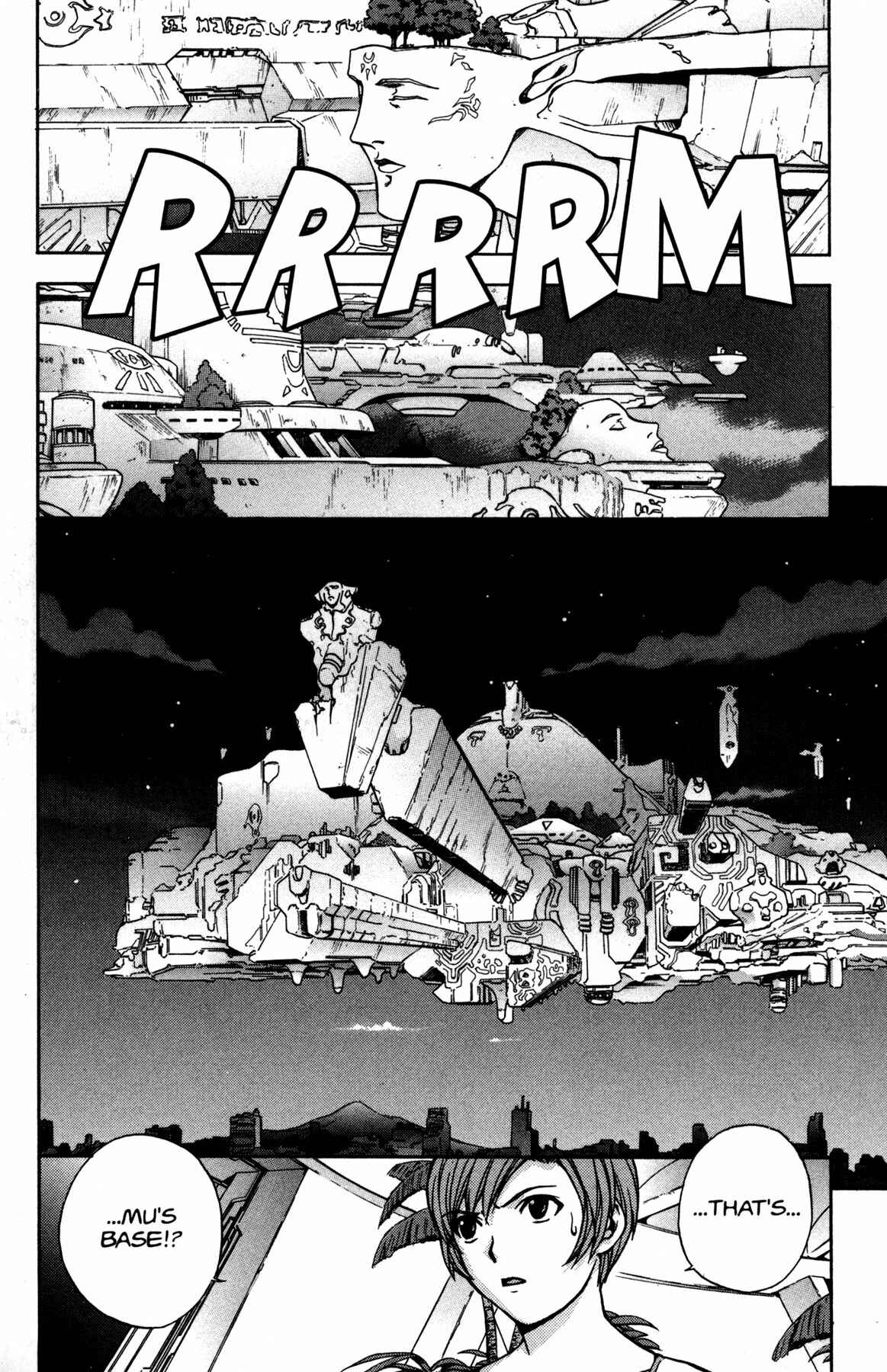 Page 4 Chapter 14 RahXephon