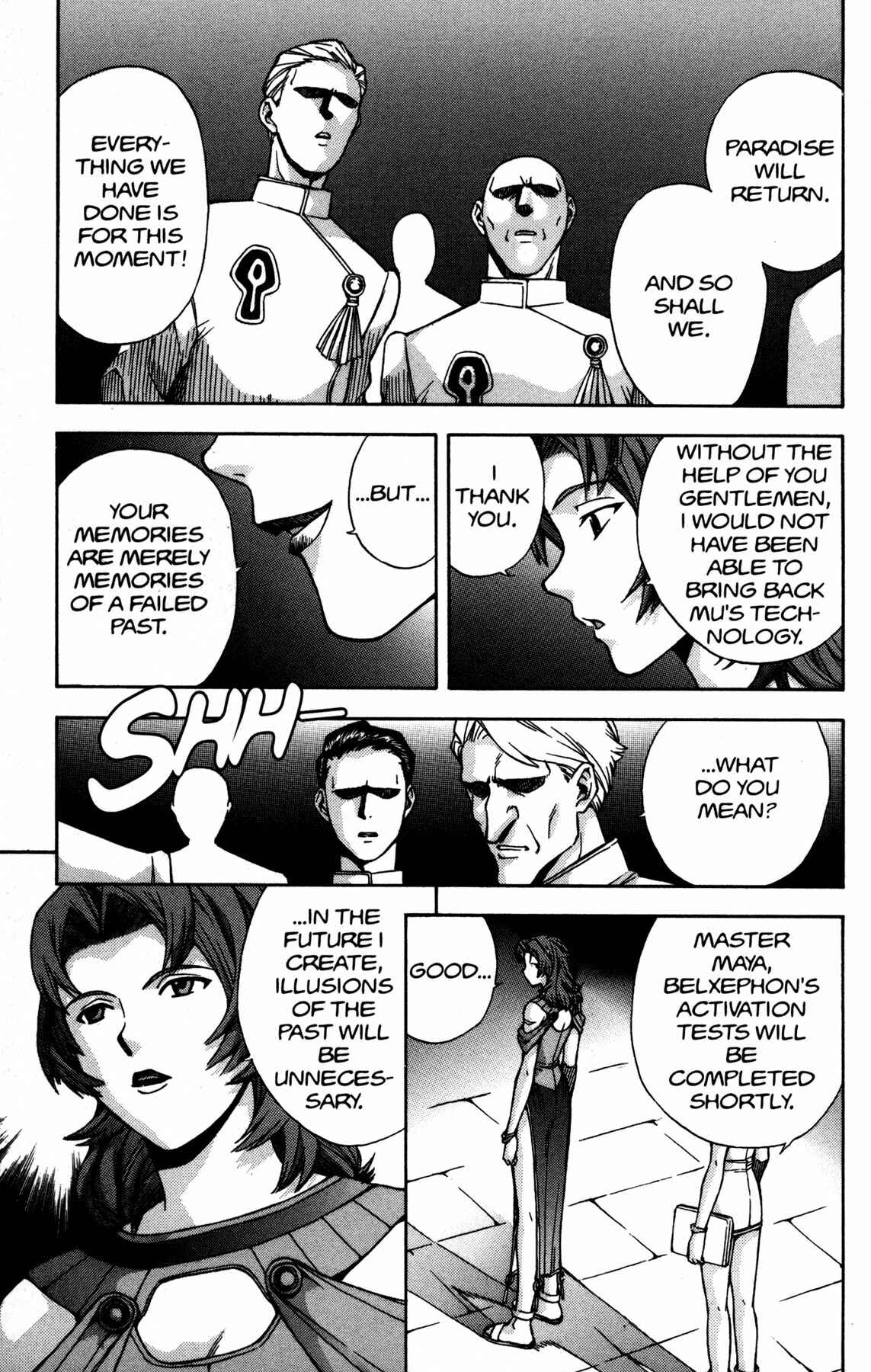Page 9 Chapter 14 RahXephon