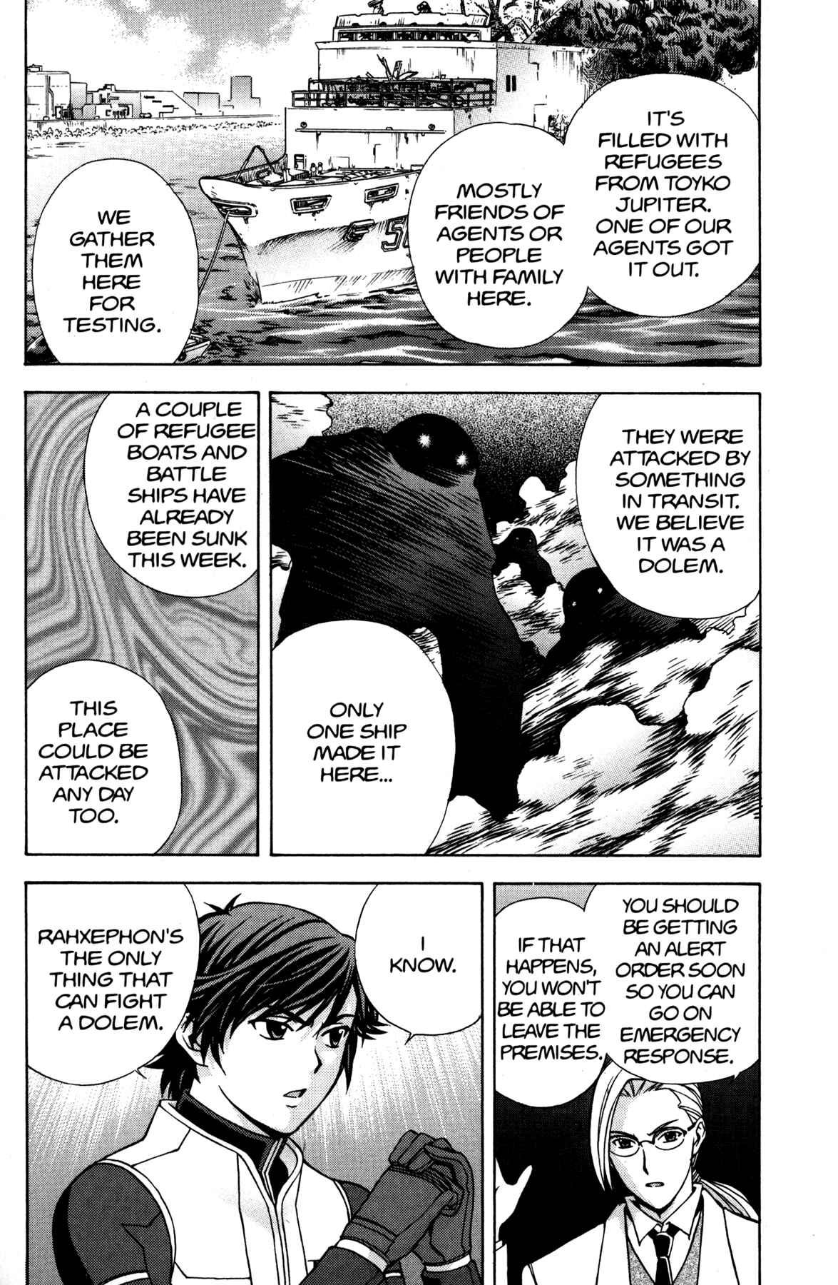Page 13 Chapter 6 RahXephon