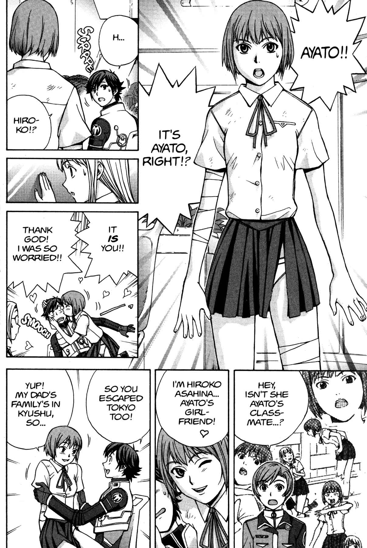 Page 27 Chapter 6 RahXephon