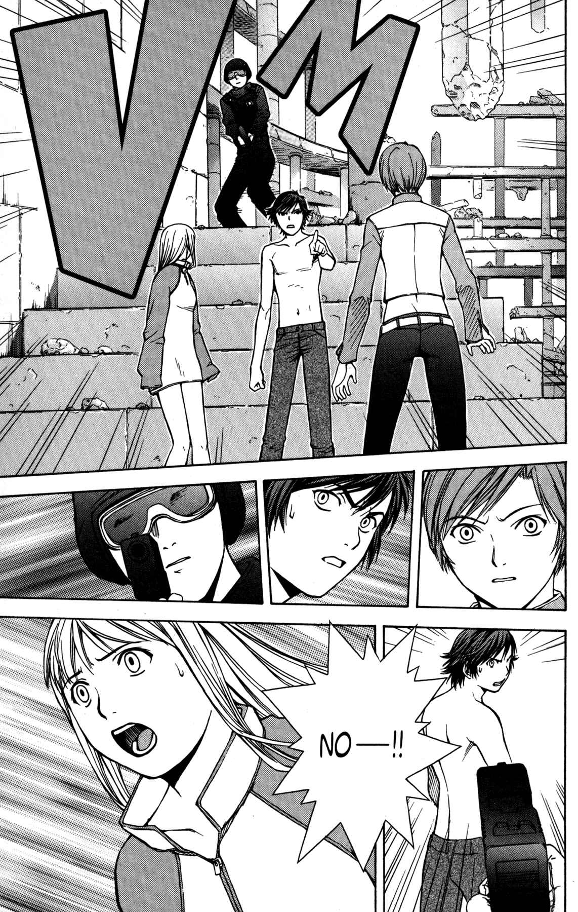 Page 12 Chapter 2 RahXephon
