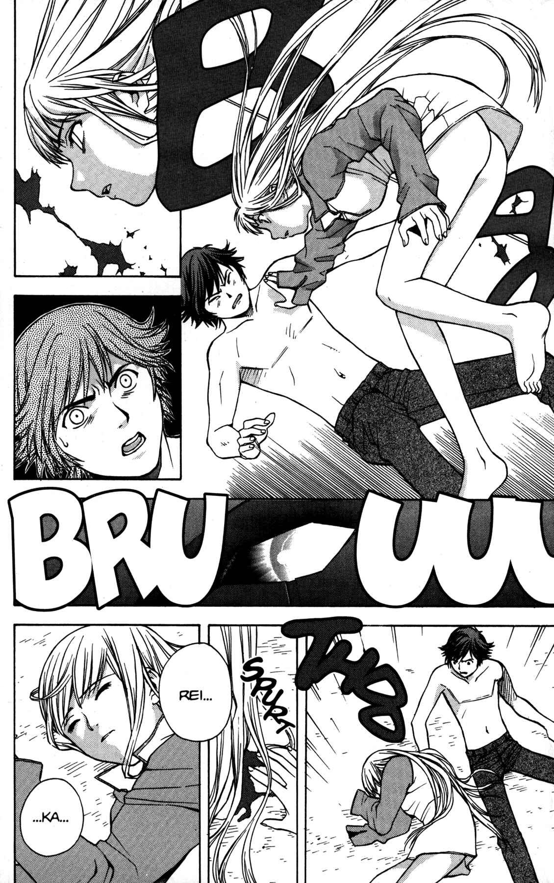Page 13 Chapter 2 RahXephon