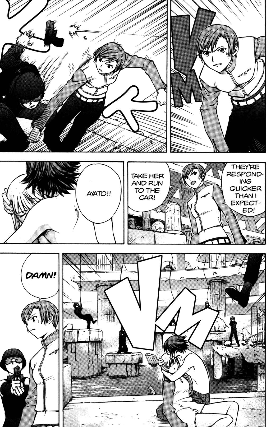 Page 14 Chapter 2 RahXephon