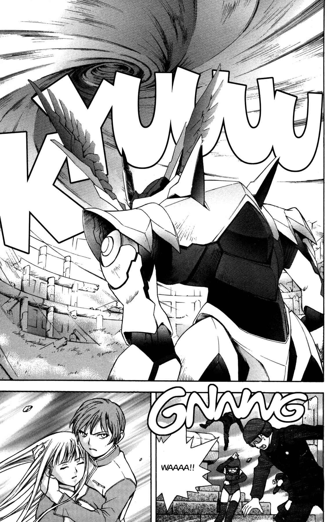 Page 20 Chapter 2 RahXephon