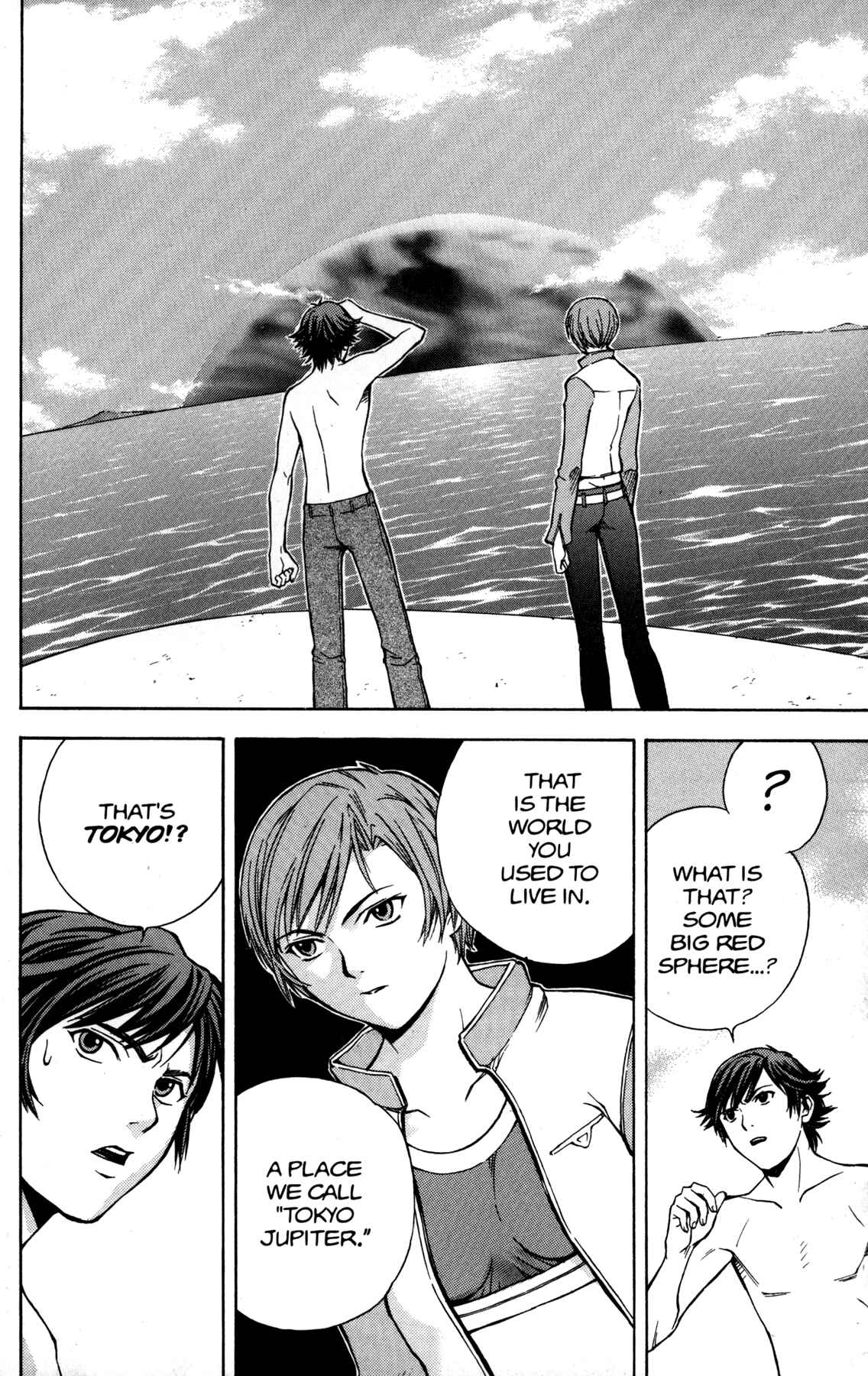 Page 29 Chapter 2 RahXephon