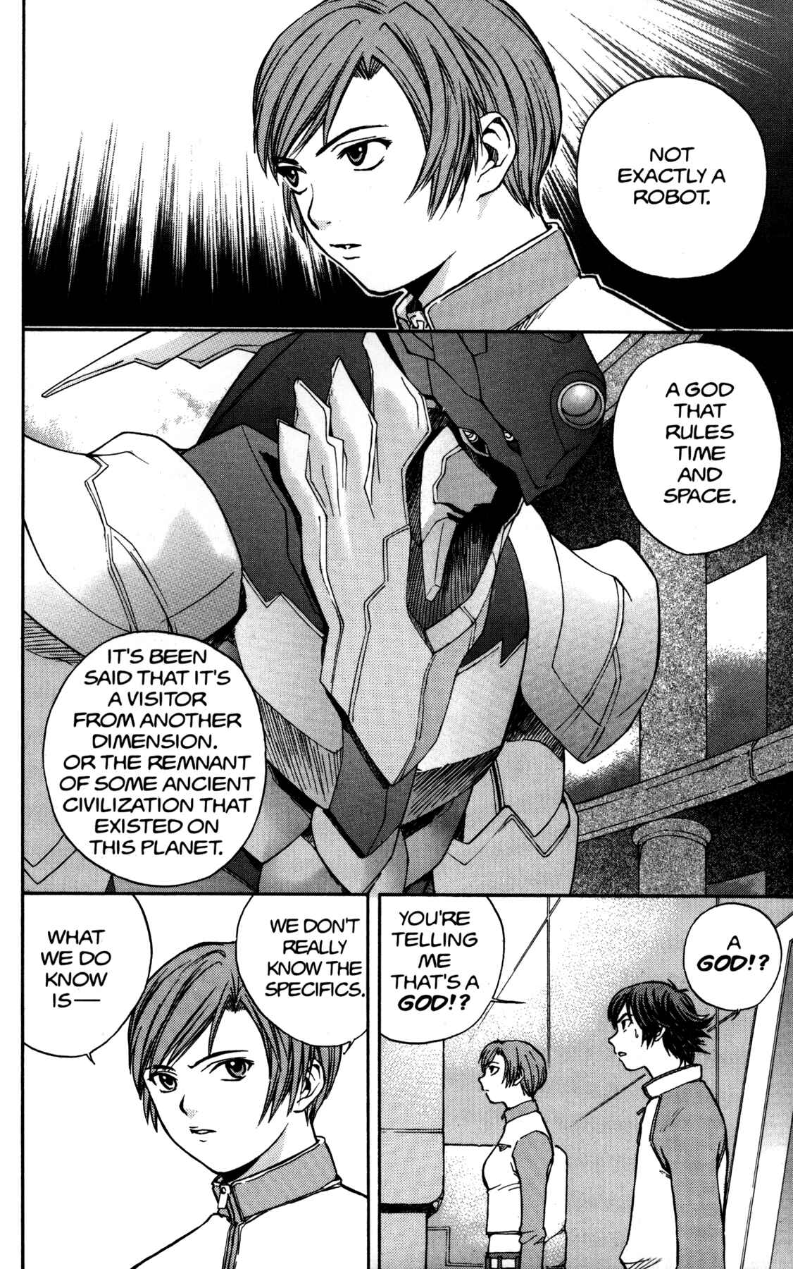 Page 5 Chapter 2 RahXephon