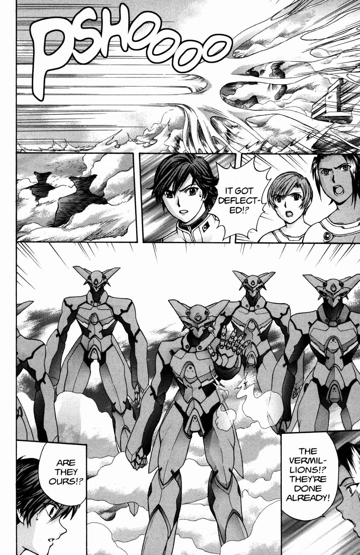 Page 13 Chapter 11 RahXephon