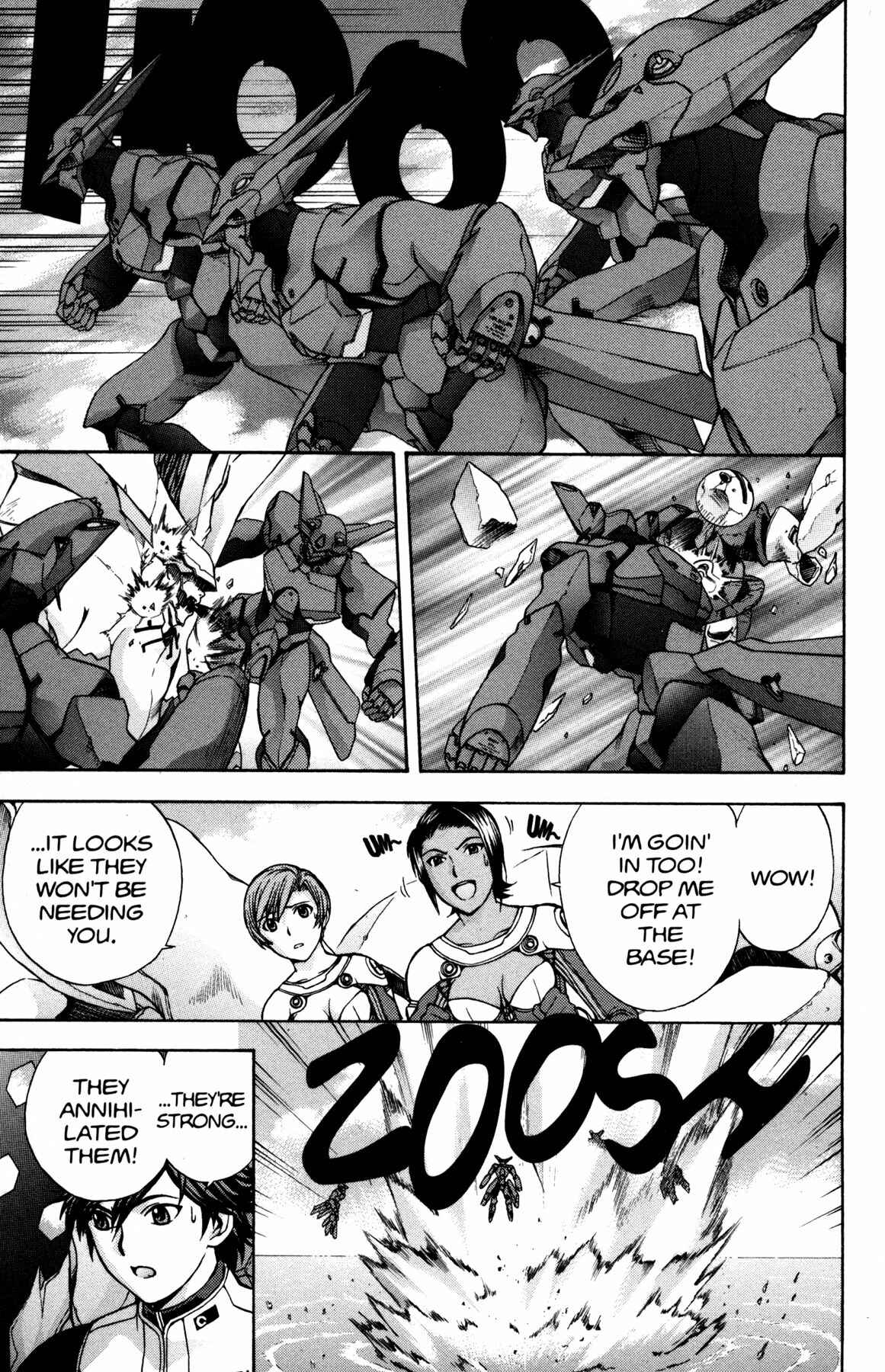 Page 14 Chapter 11 RahXephon