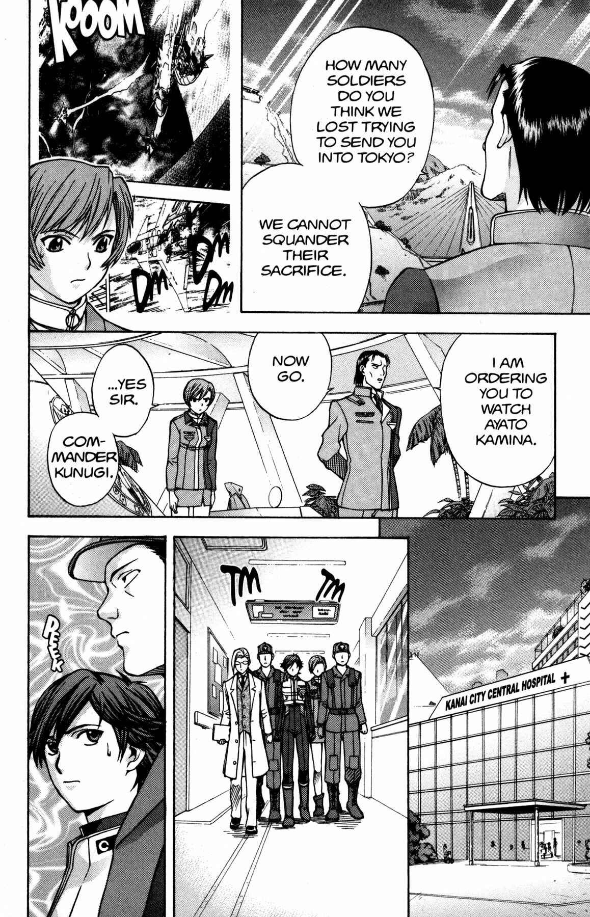 Page 19 Chapter 11 RahXephon
