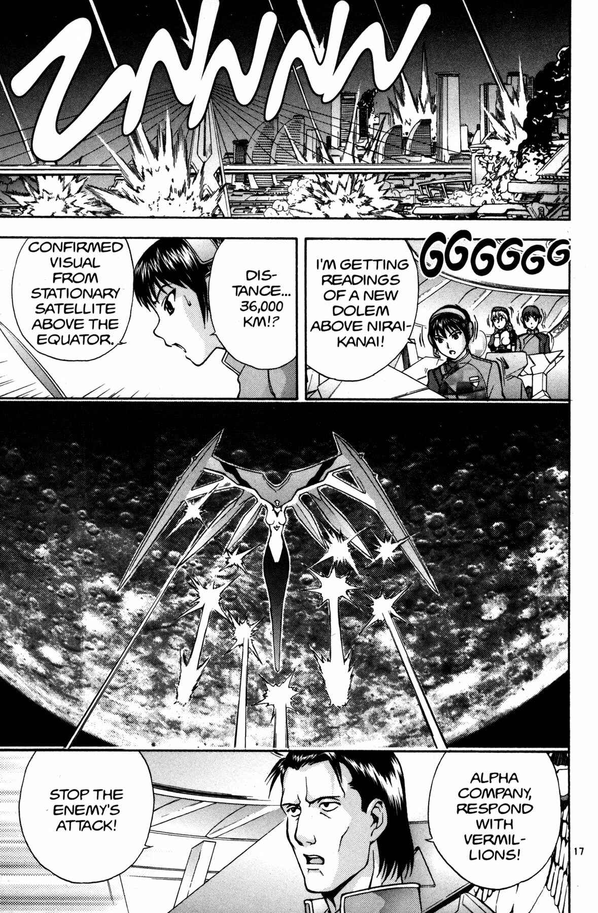 Page 24 Chapter 11 RahXephon