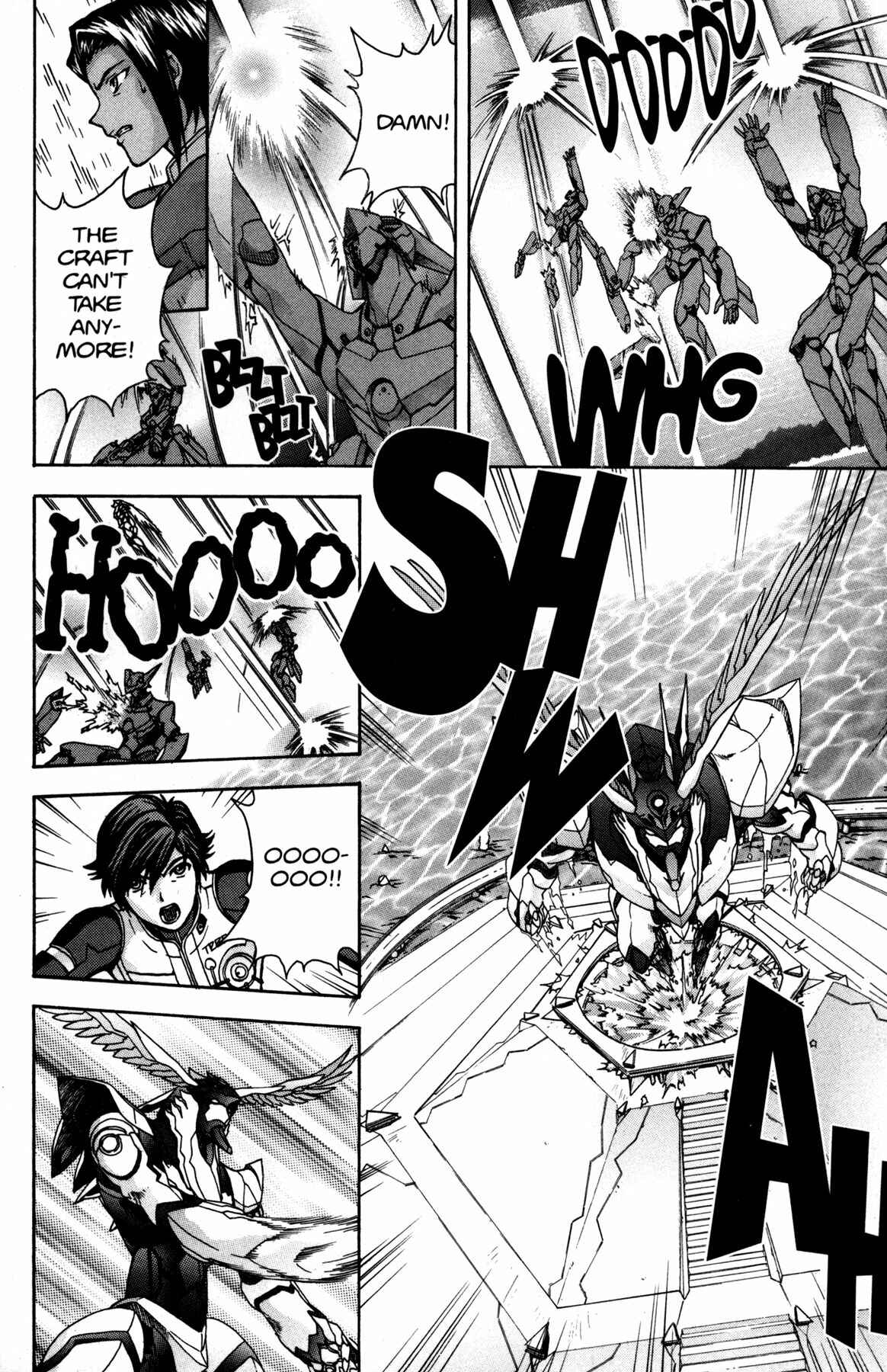 Page 35 Chapter 11 RahXephon