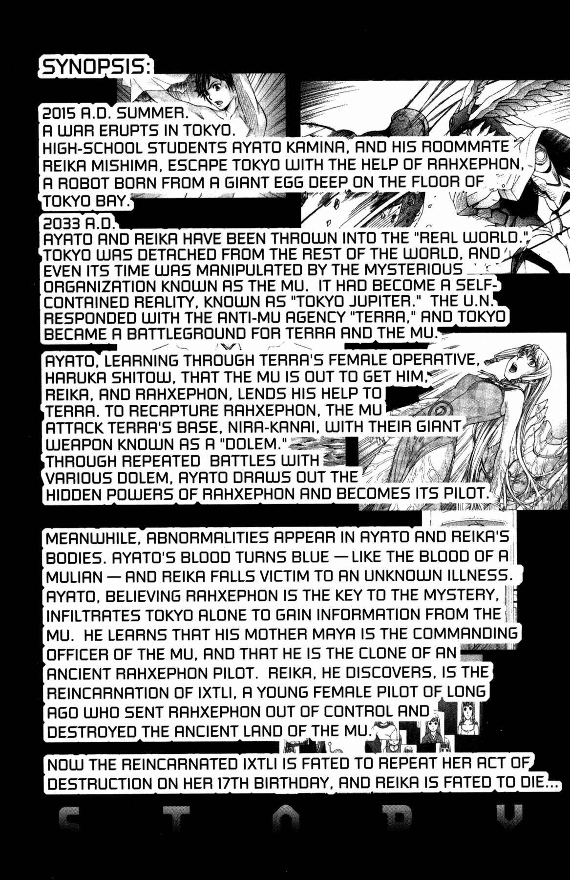 Page 6 Chapter 11 RahXephon
