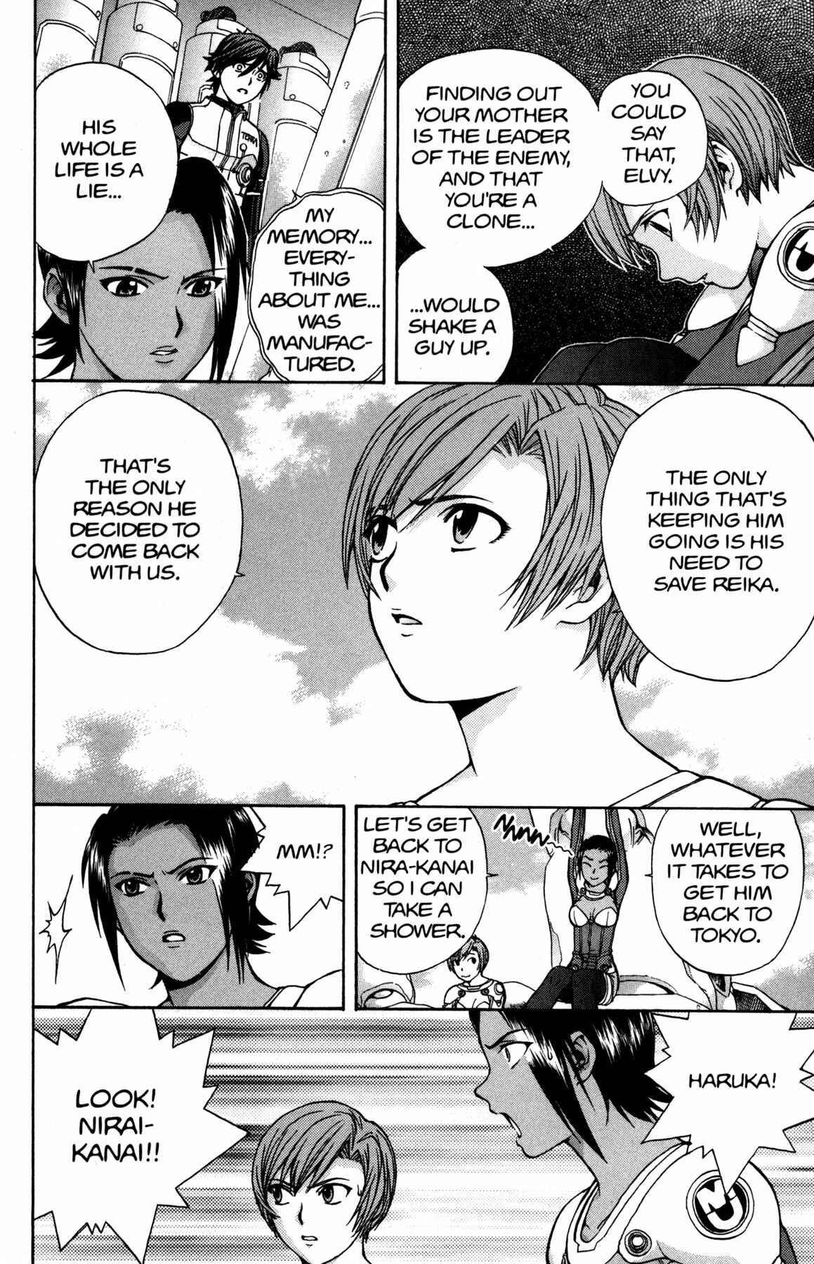 Page 9 Chapter 11 RahXephon