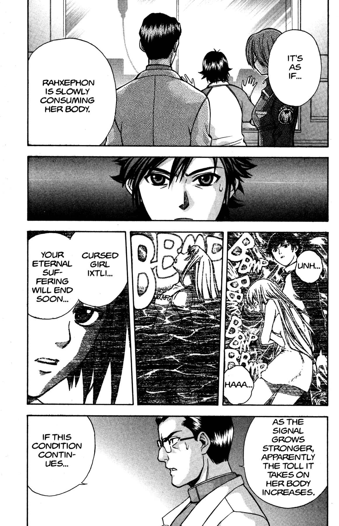 Page 13 Chapter 8 RahXephon