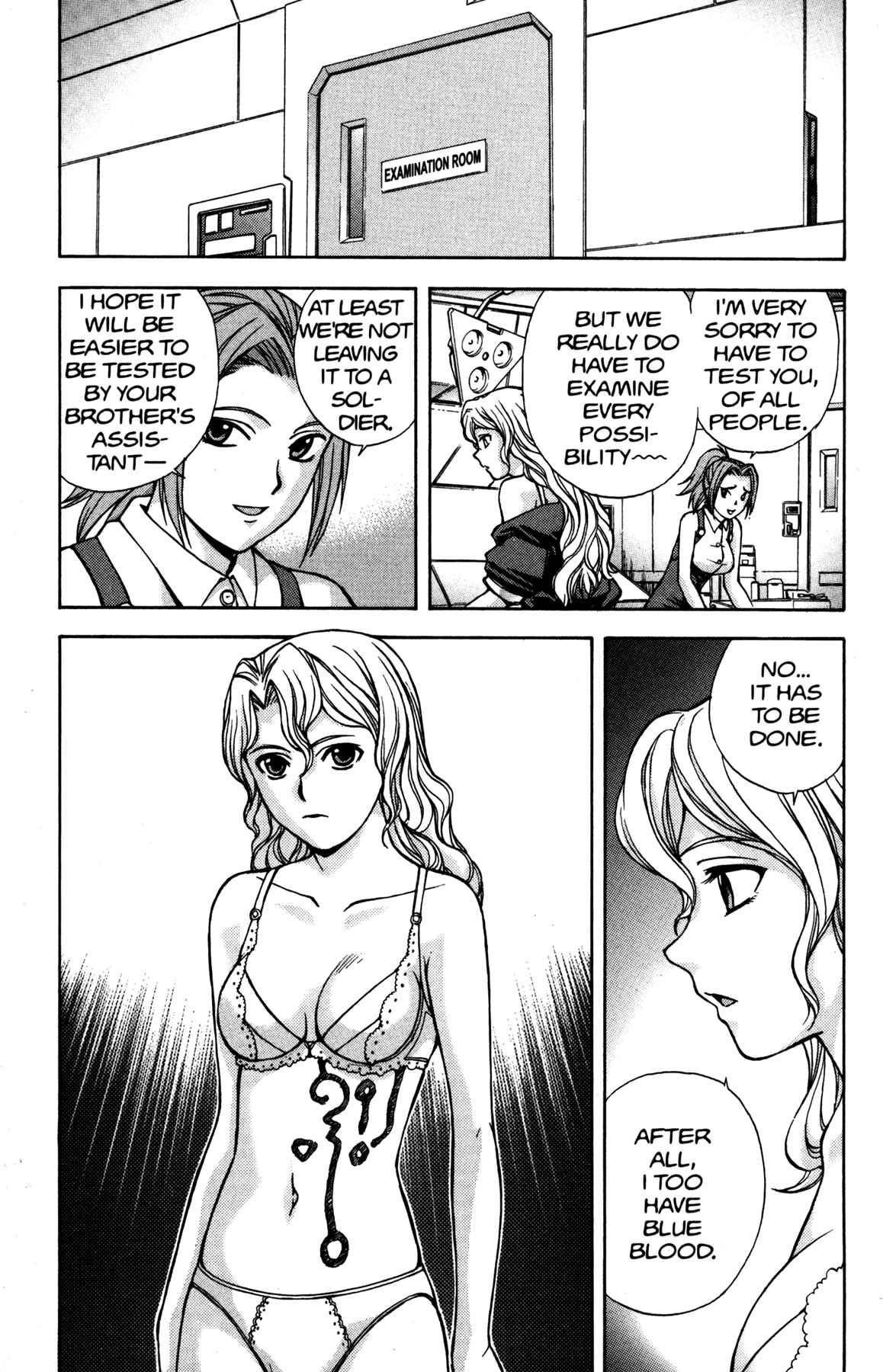 Page 17 Chapter 8 RahXephon