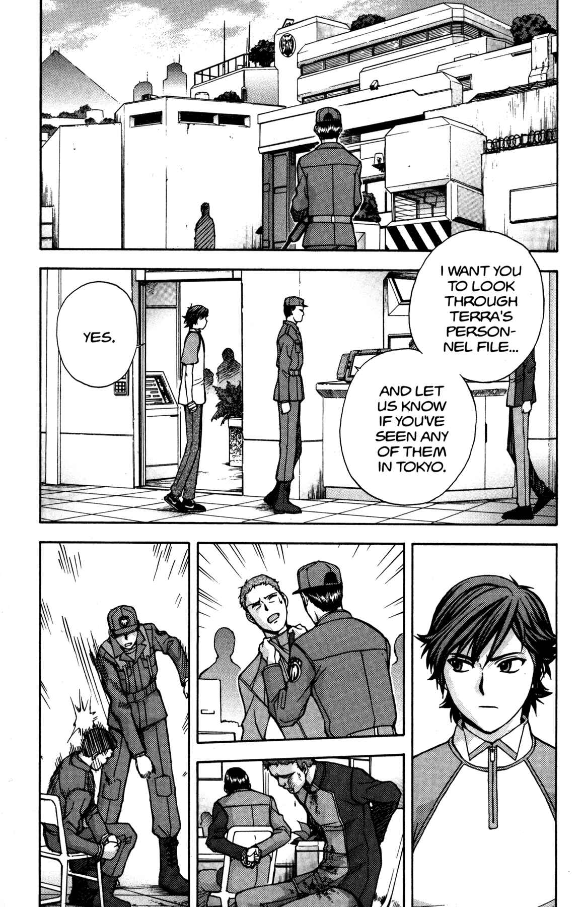 Page 19 Chapter 8 RahXephon