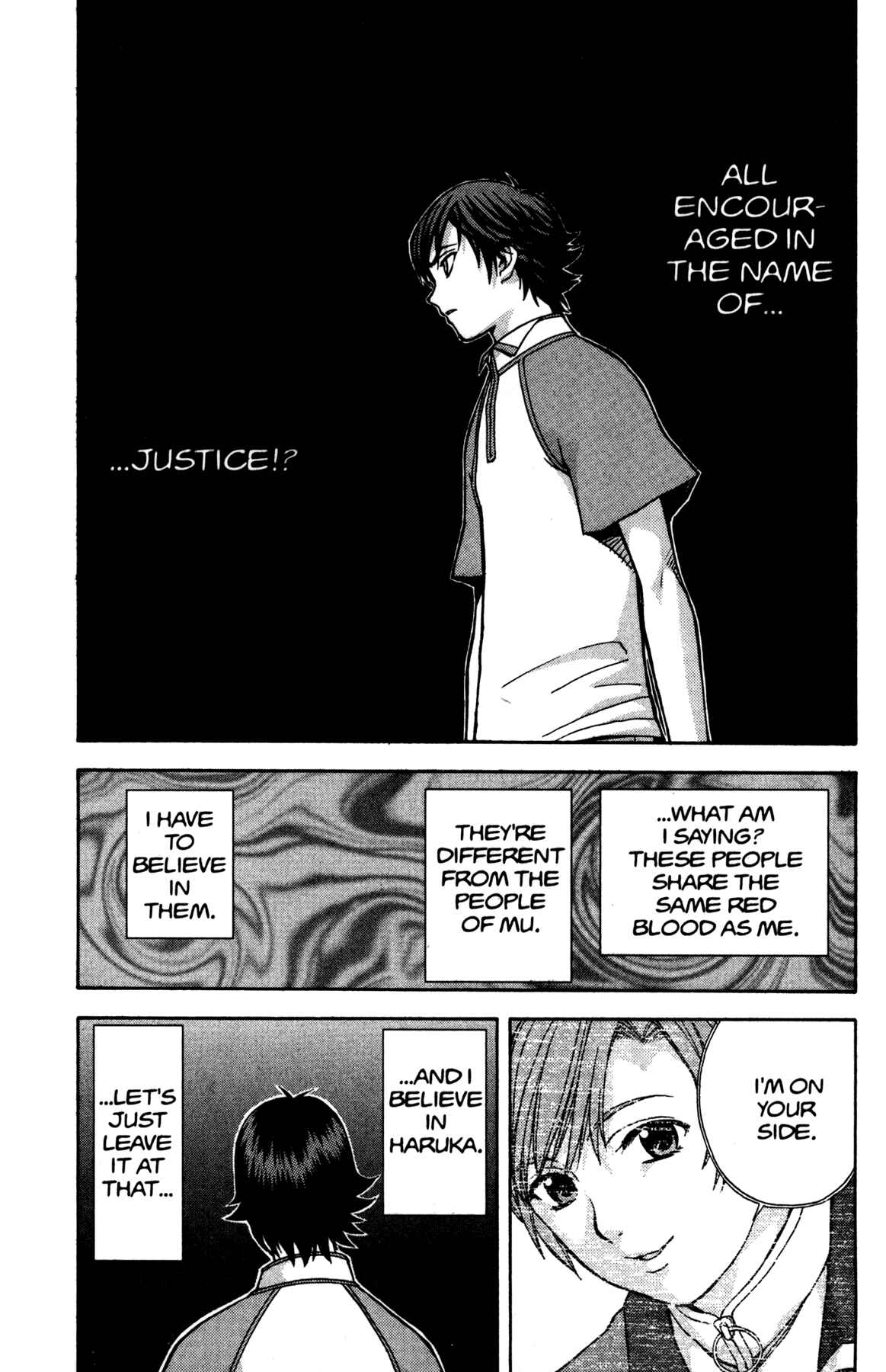 Page 21 Chapter 8 RahXephon