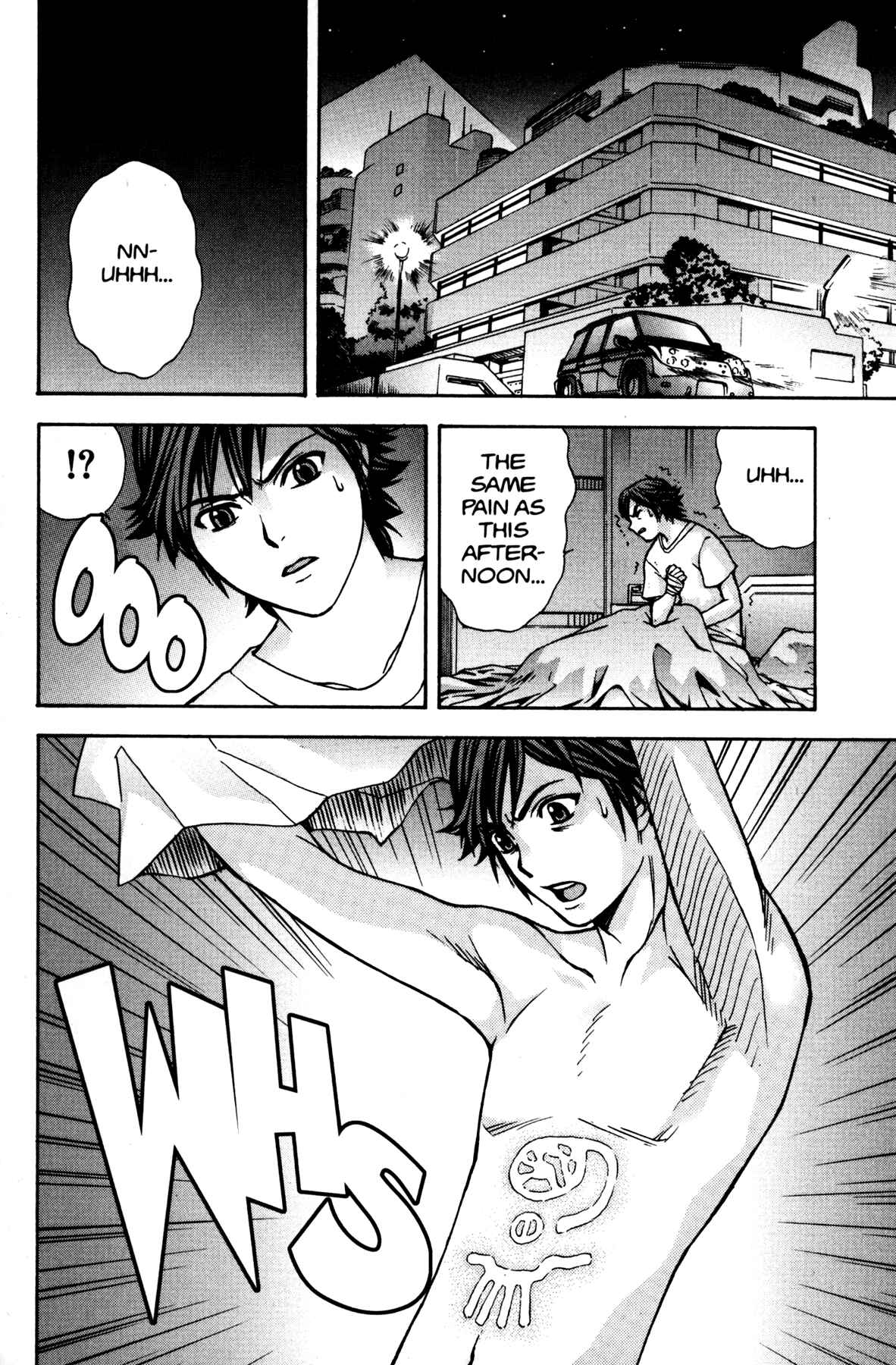 Page 24 Chapter 8 RahXephon