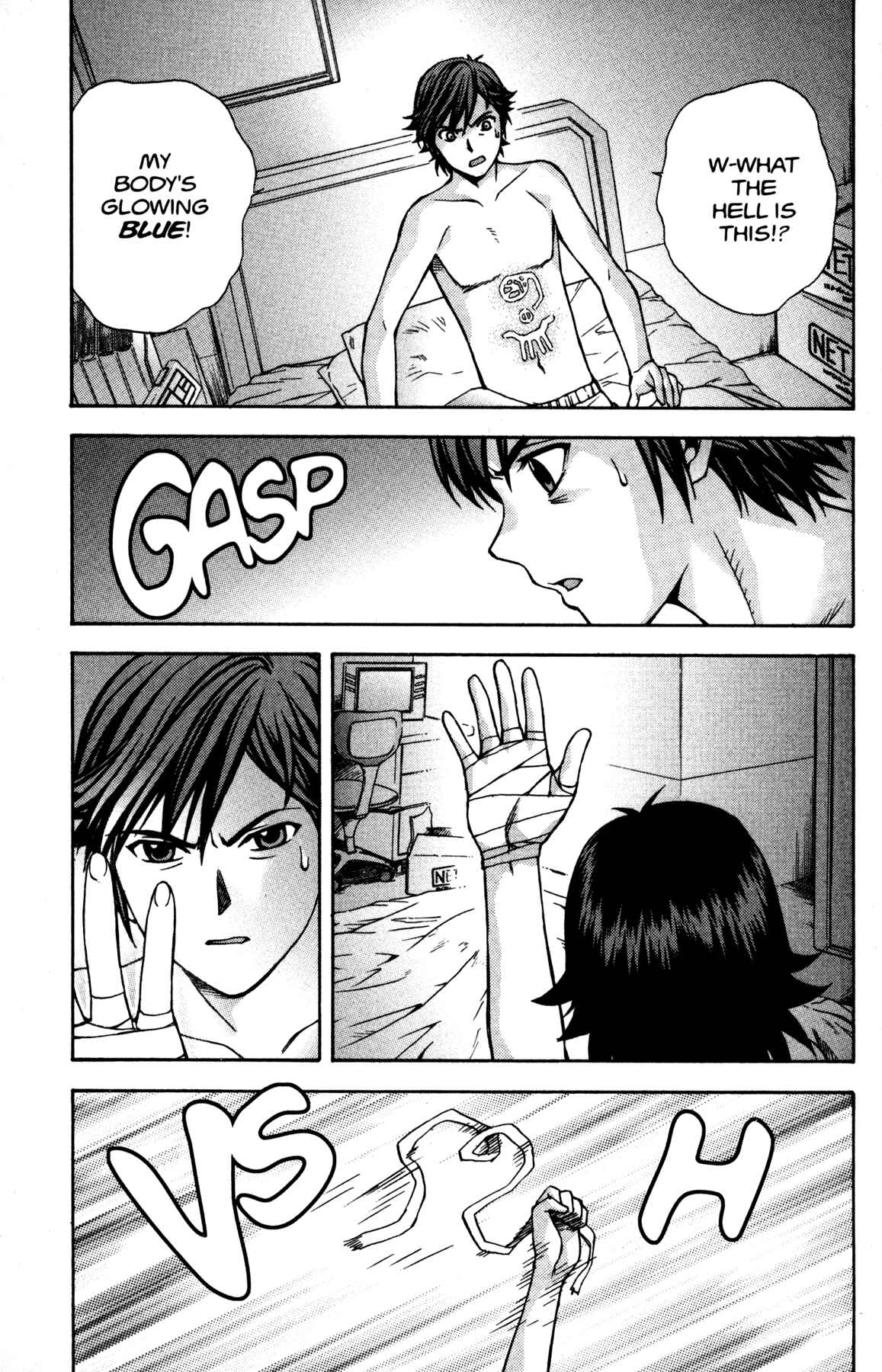 Page 25 Chapter 8 RahXephon