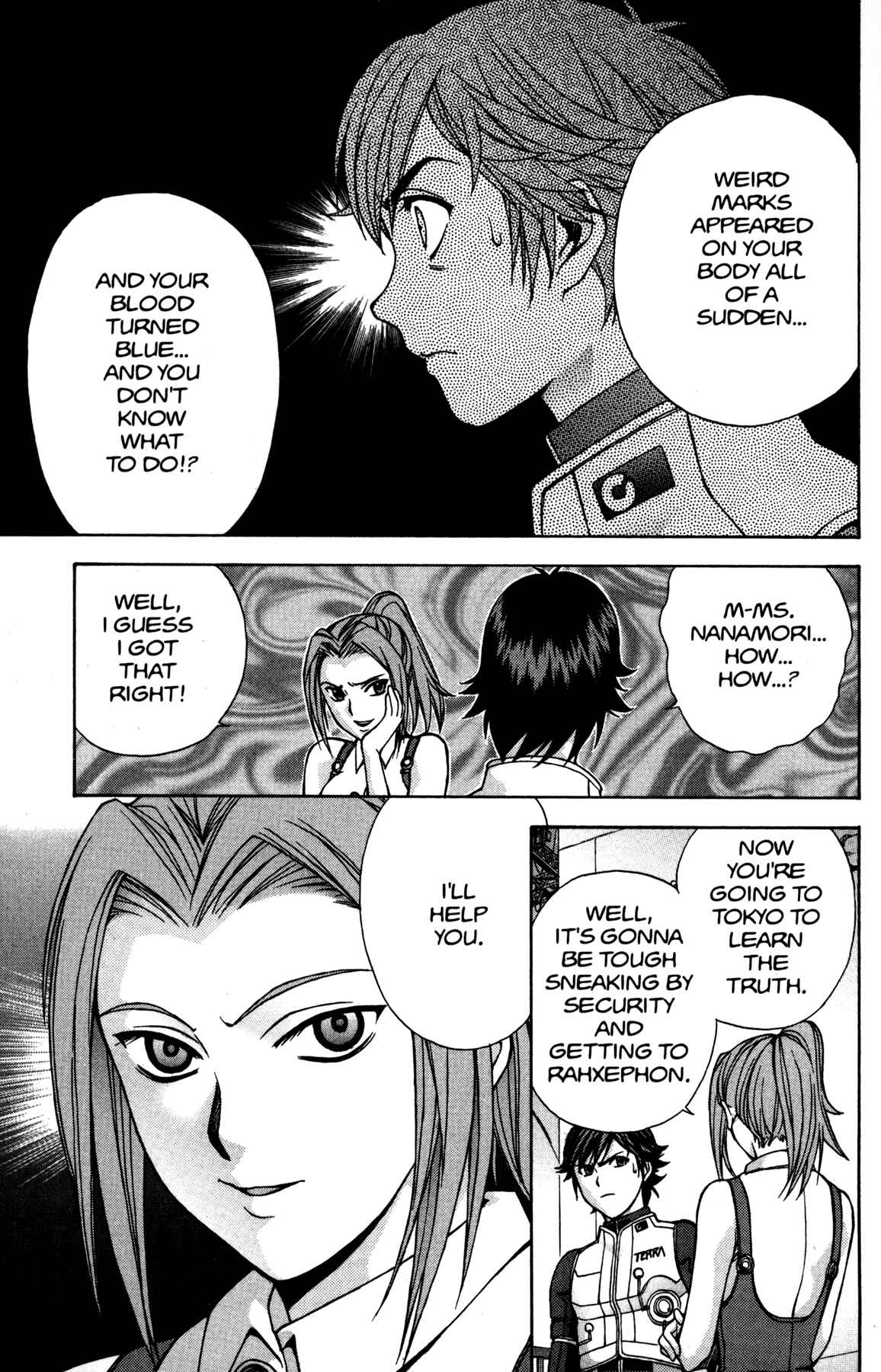Page 29 Chapter 8 RahXephon