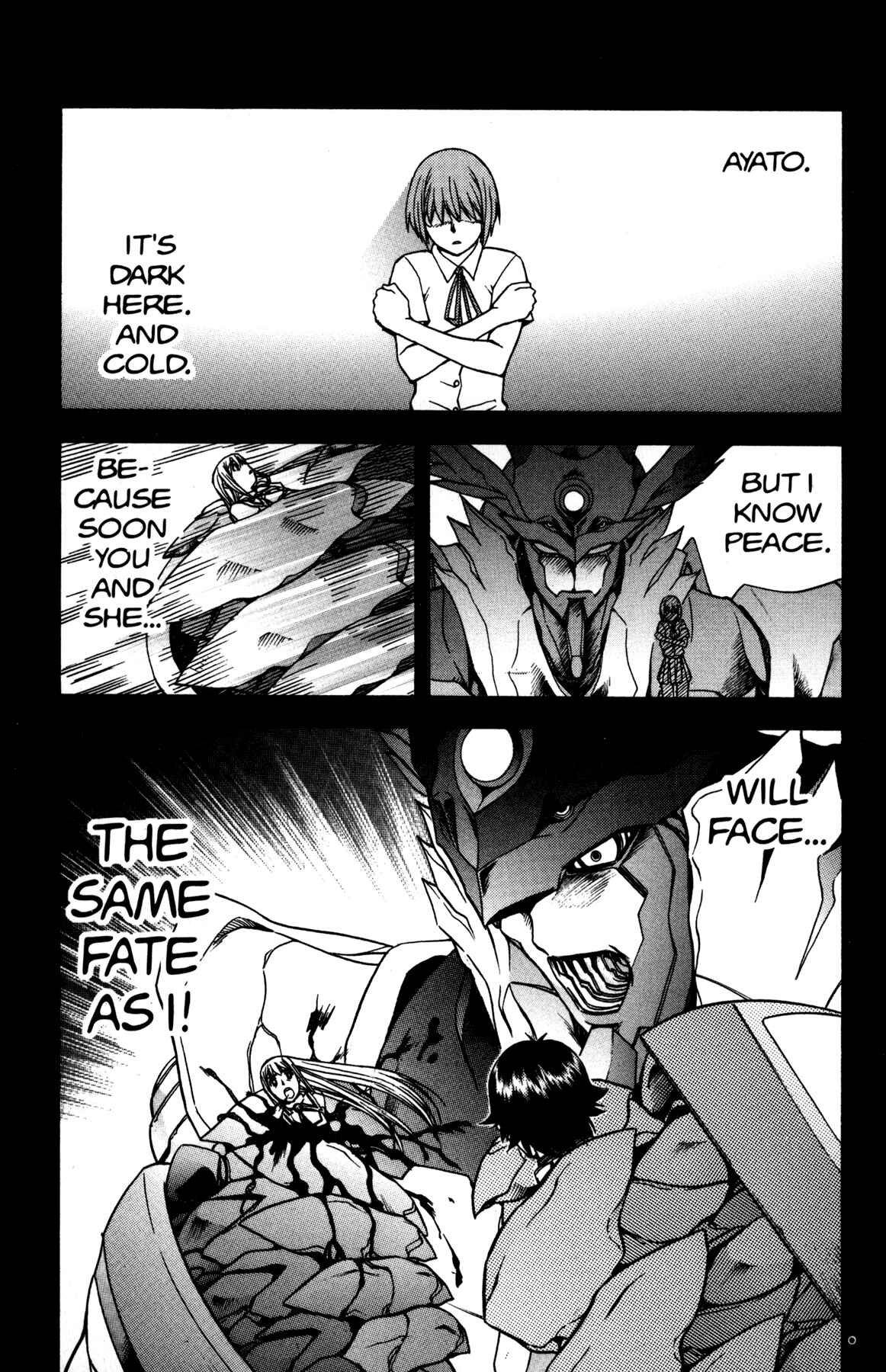Page 3 Chapter 8 RahXephon