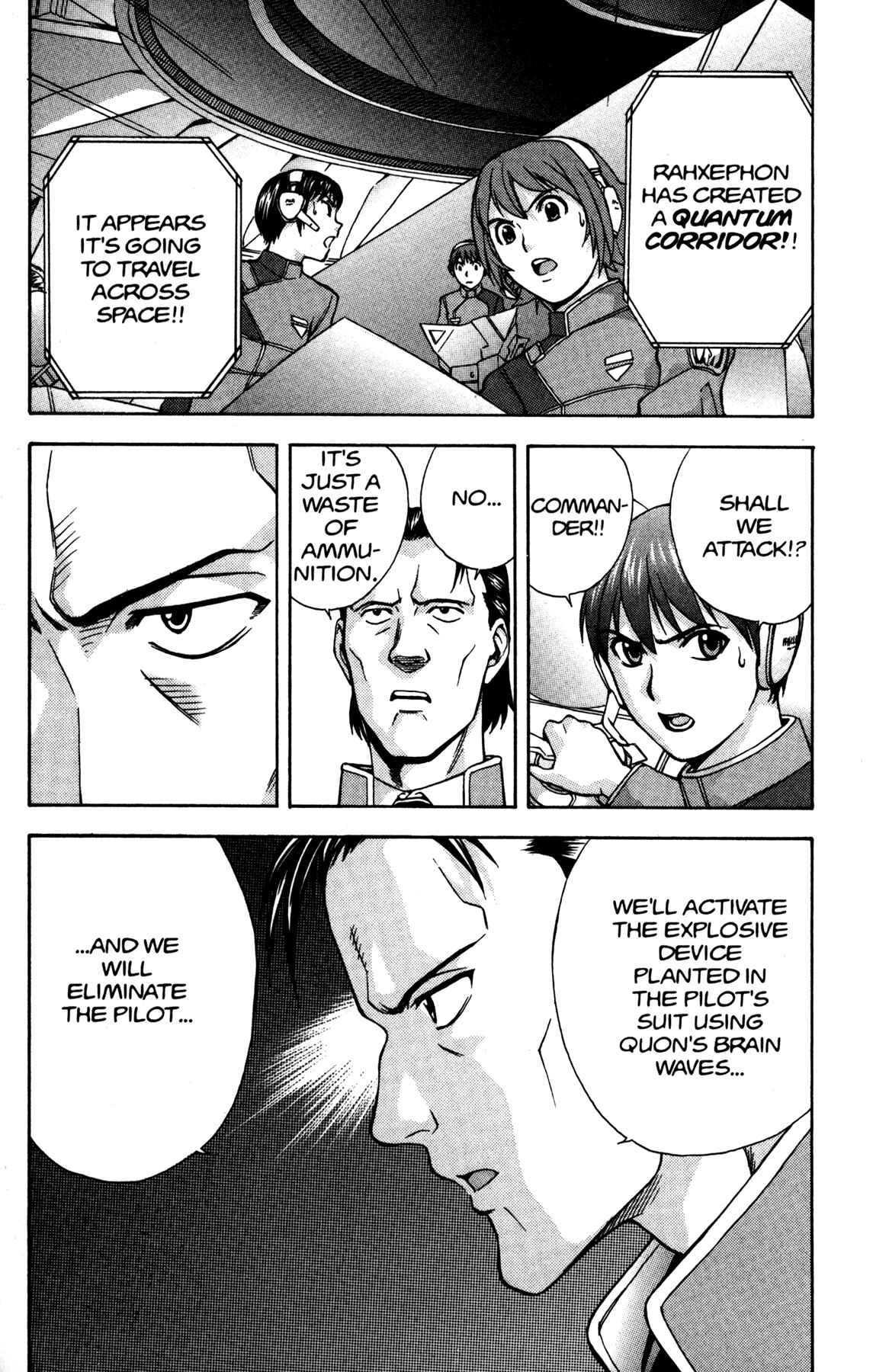 Page 36 Chapter 8 RahXephon