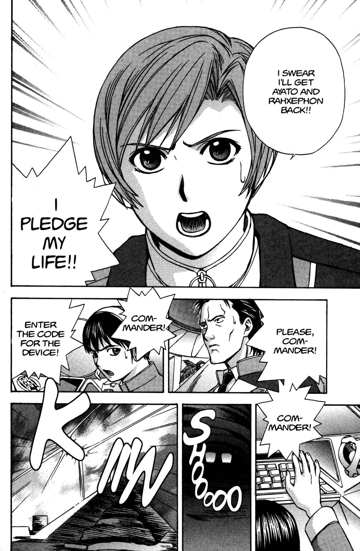 Page 38 Chapter 8 RahXephon