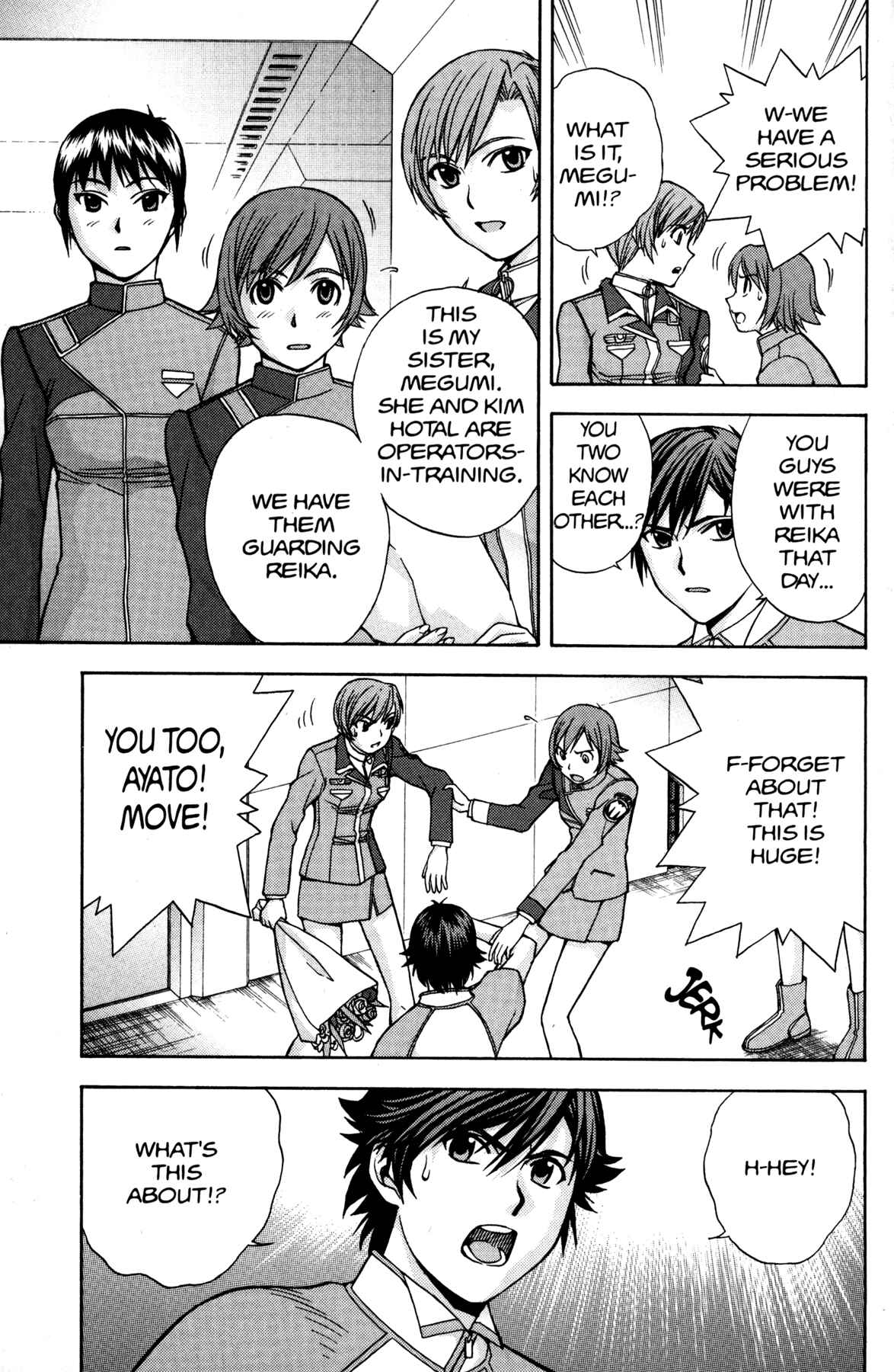Page 9 Chapter 8 RahXephon