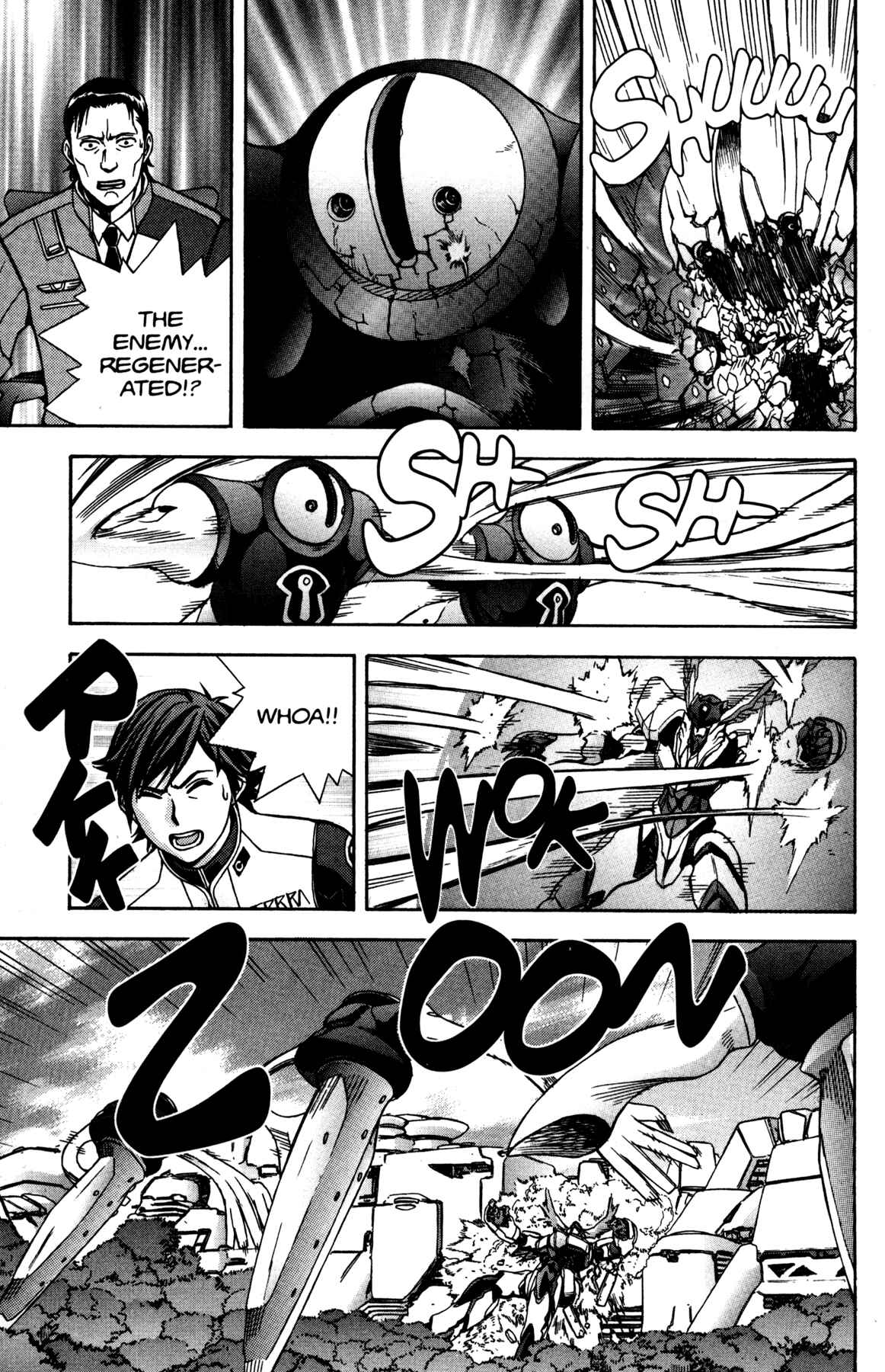 Page 11 Chapter 7 RahXephon