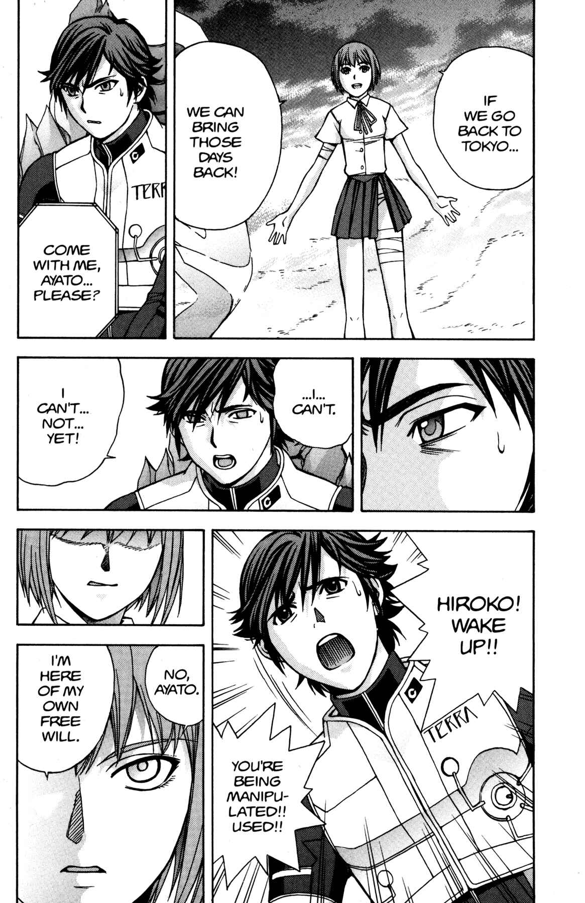 Page 16 Chapter 7 RahXephon