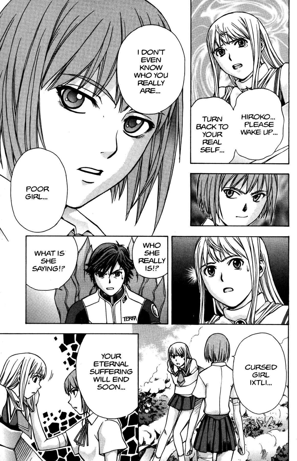 Page 23 Chapter 7 RahXephon