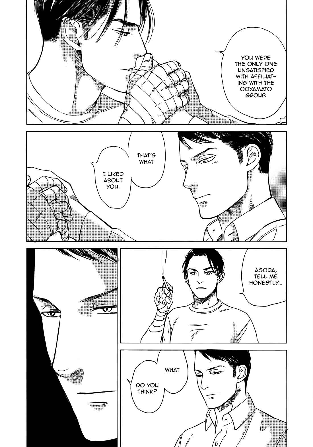 Page 21 Chapter 8 Jealousy